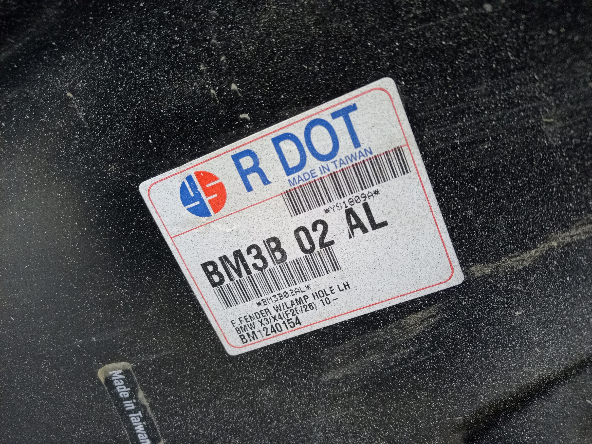 Крыло переднее левое BMW X3 F25