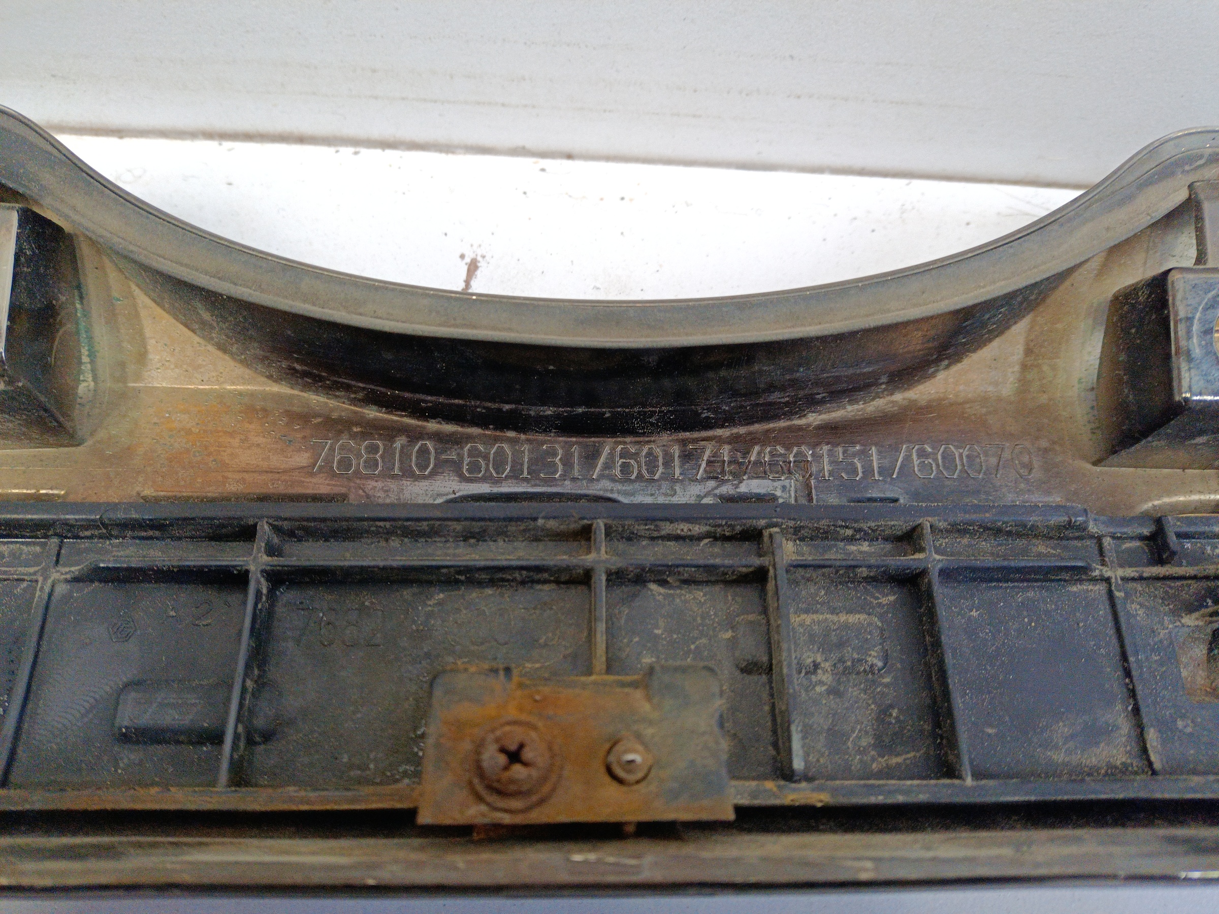 Накладка крышки багажника Toyota Land Cruiser Prado 150 Restail 2