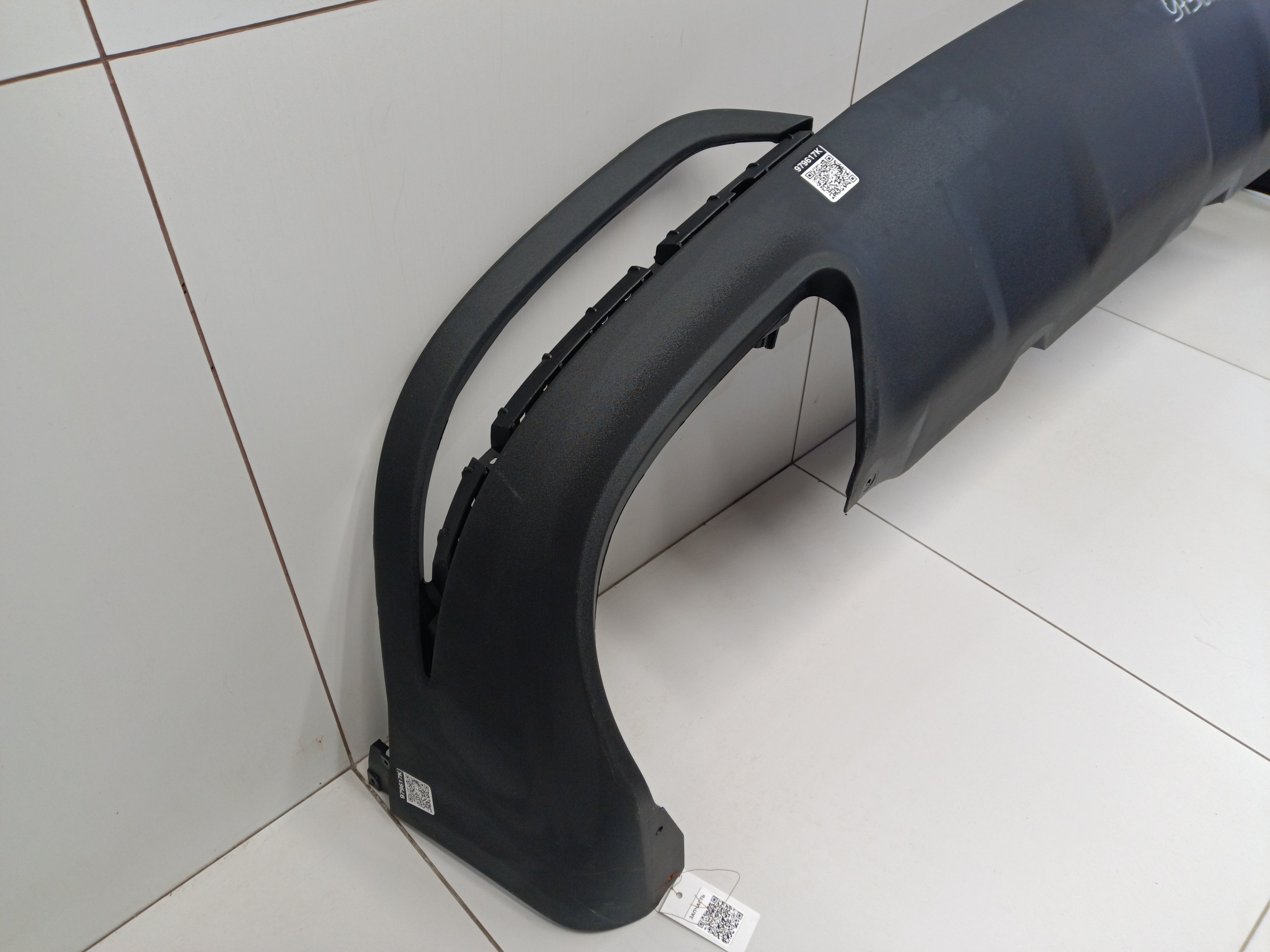 Юбка заднего бампера Chery Tiggo 7 Pro