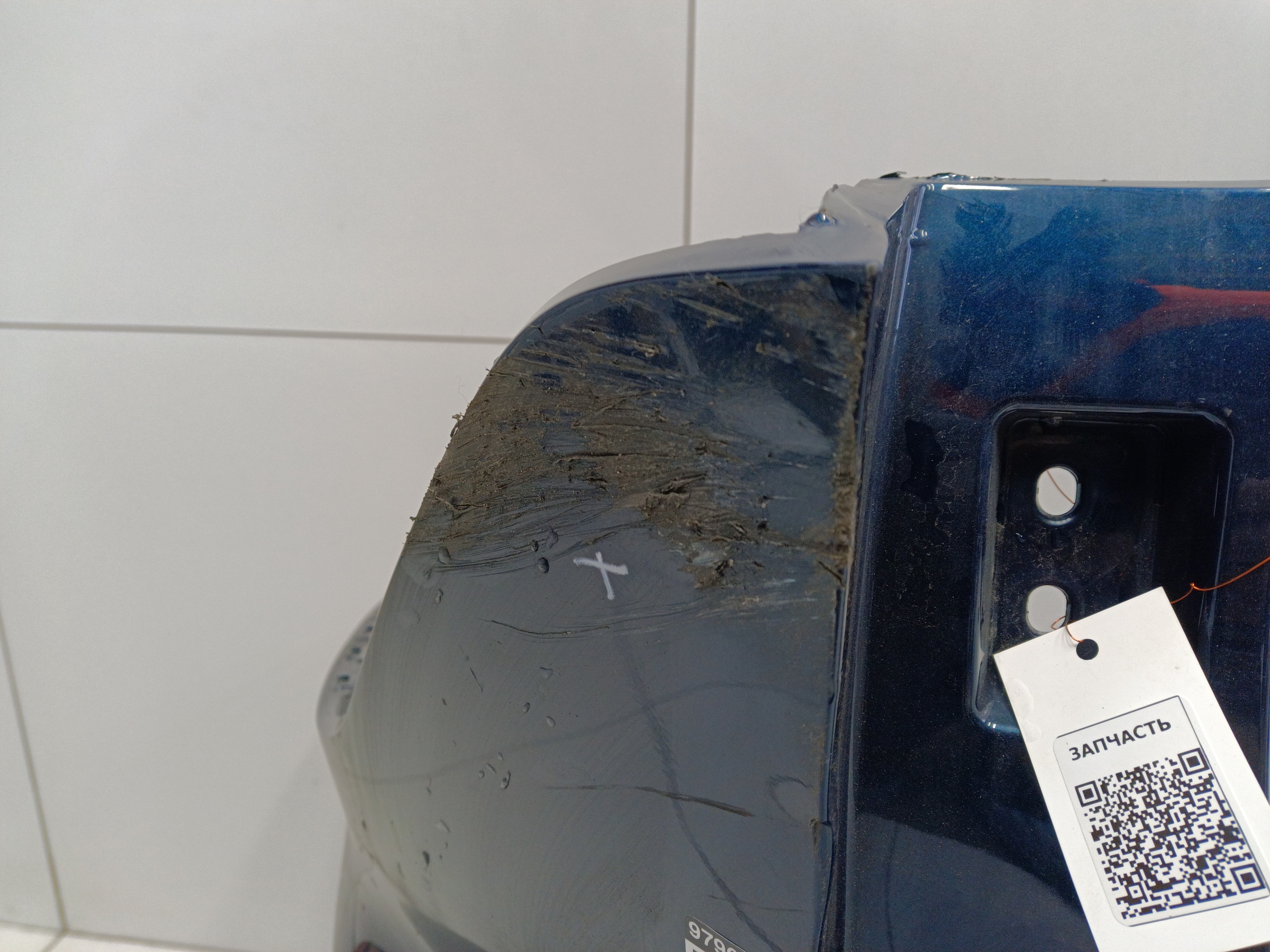 Бампер задний  Haval F7 2