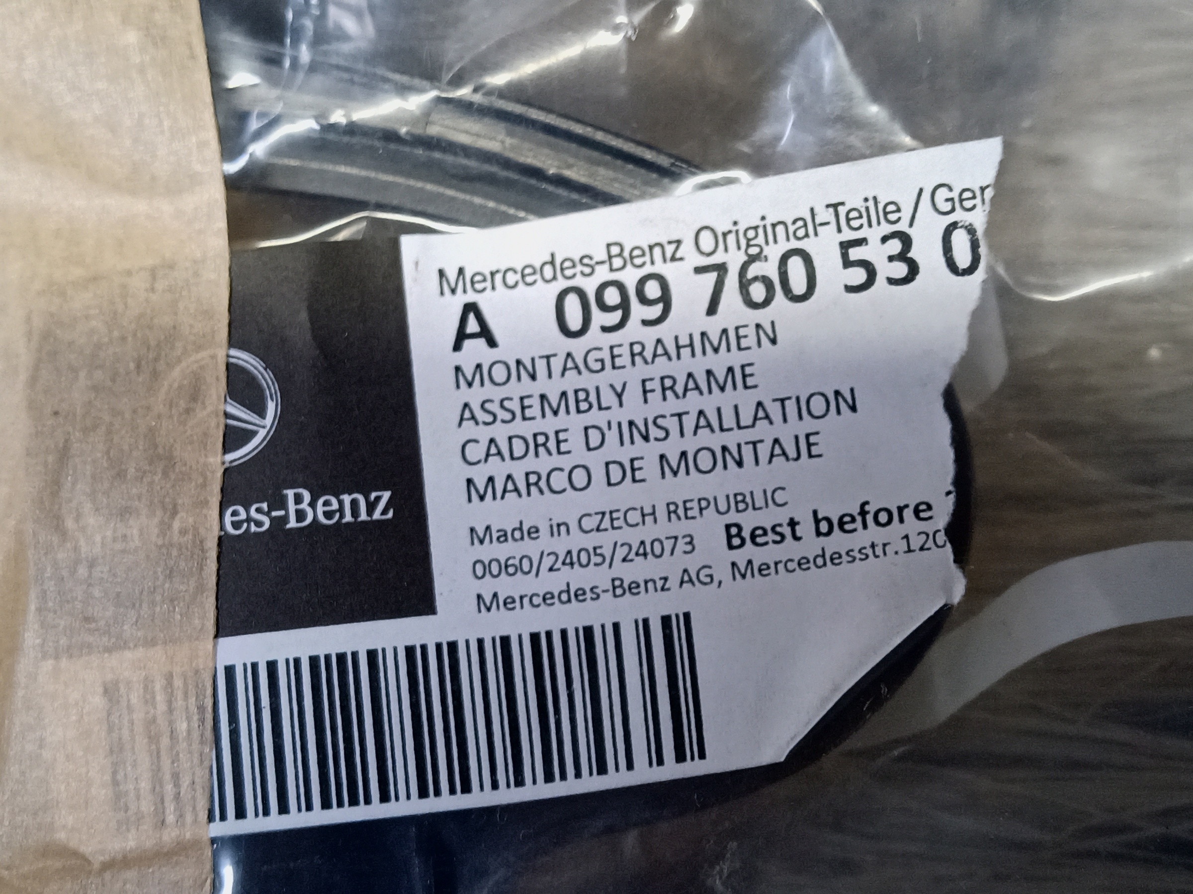 Накладка ручки двери передней левой Mercedes Benz S-Klasse W223