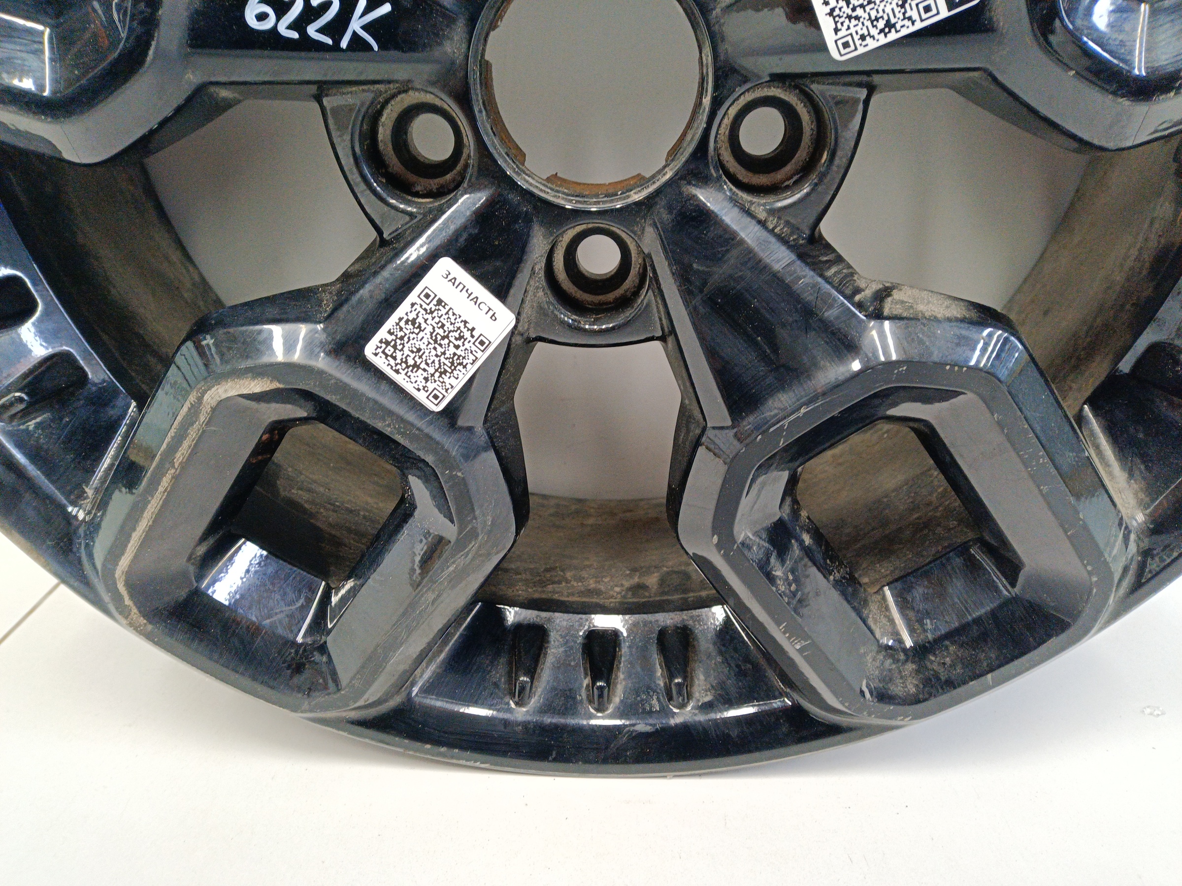 Диск колеса литой Haval H3 R18