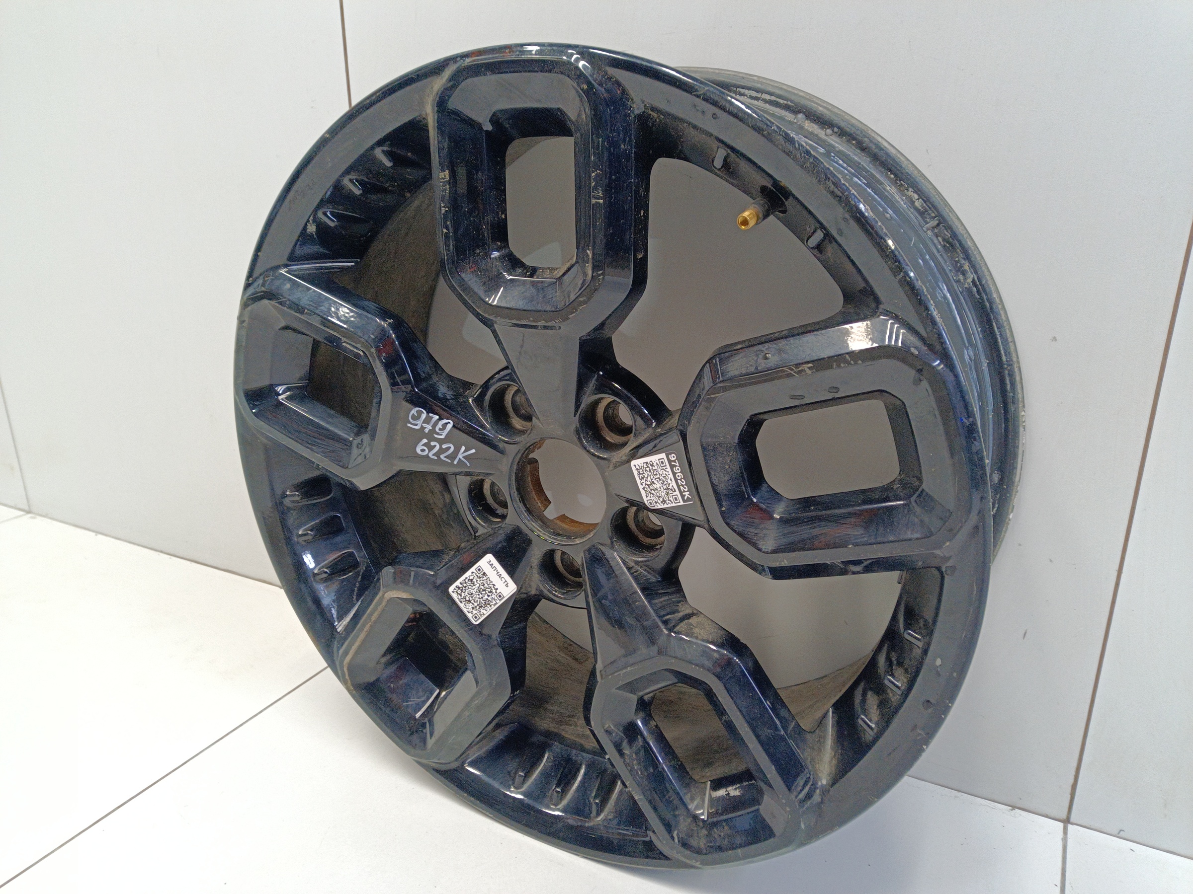 Диск колеса литой Haval H3 R18