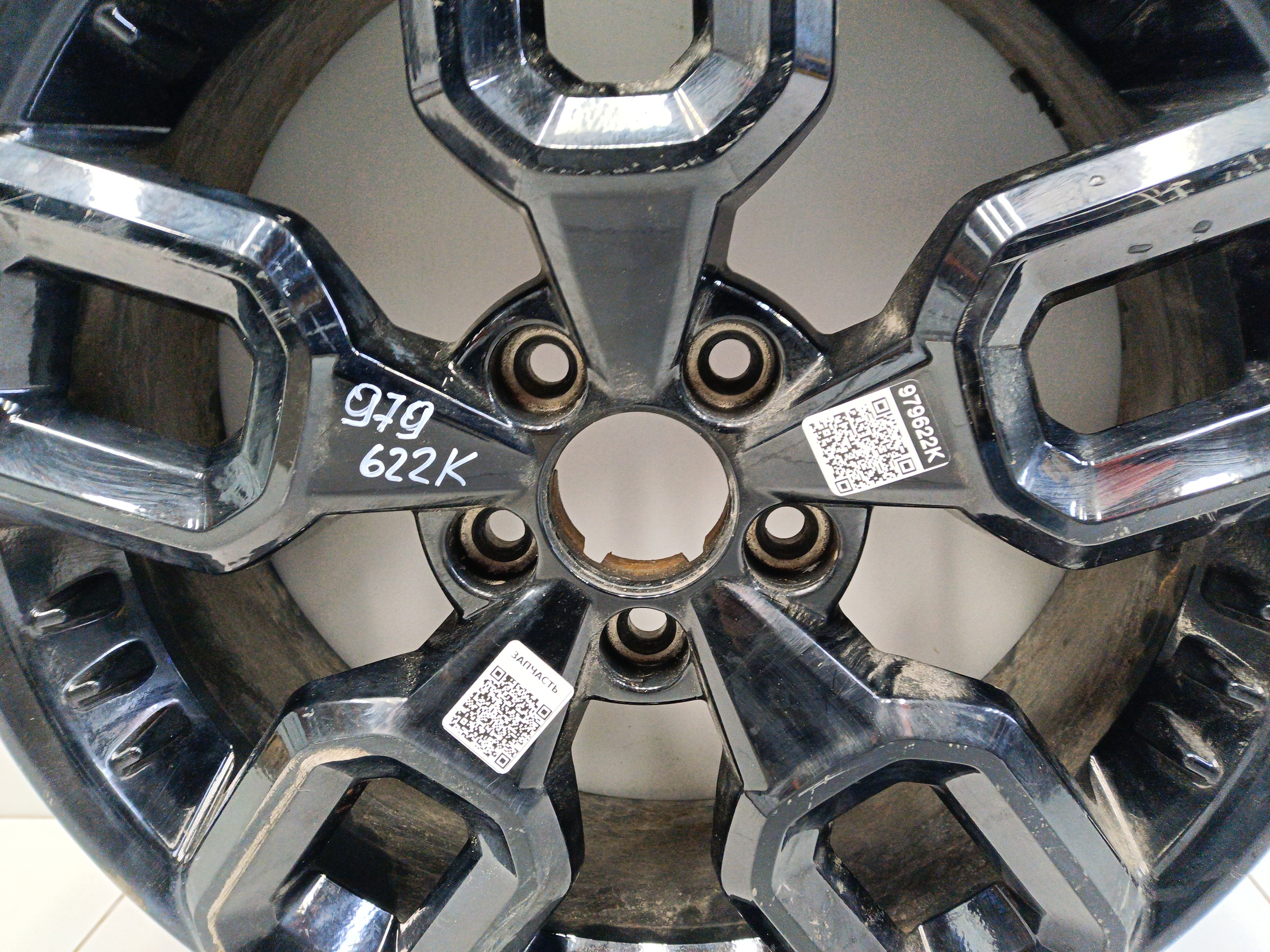 Диск колеса литой Haval H3 R18