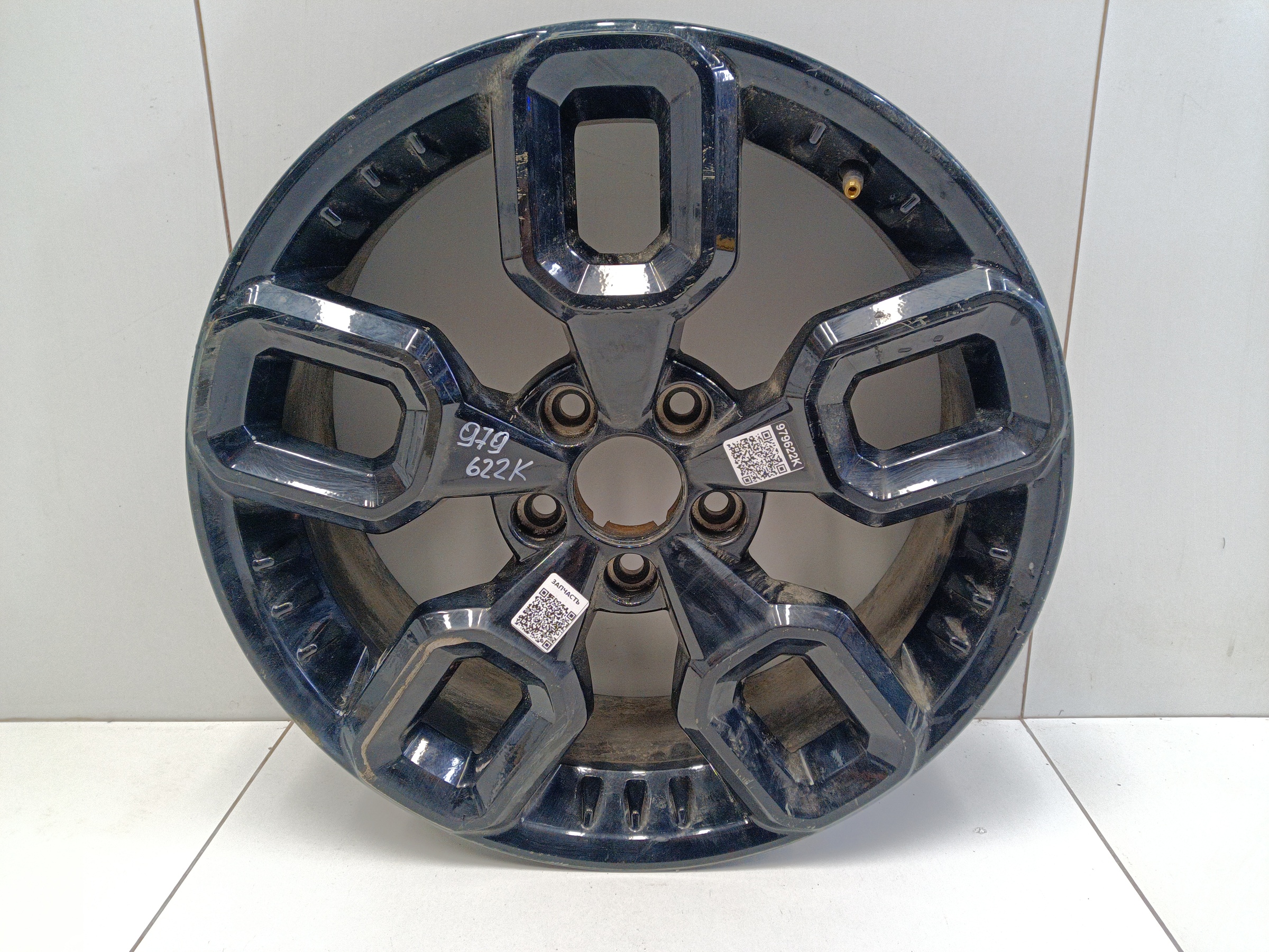 Диск колеса литой Haval H3 R18