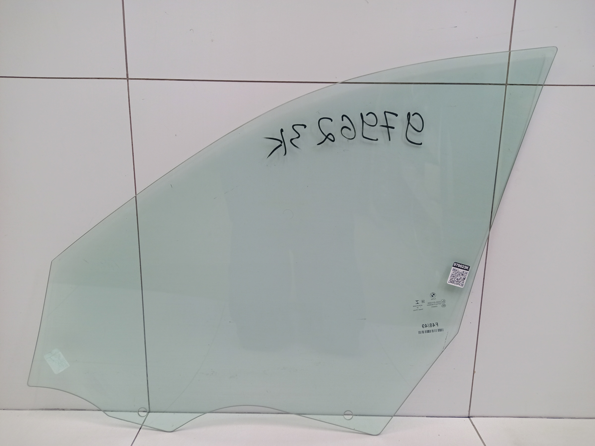 Стекло двери передней правой BMW X1 F48