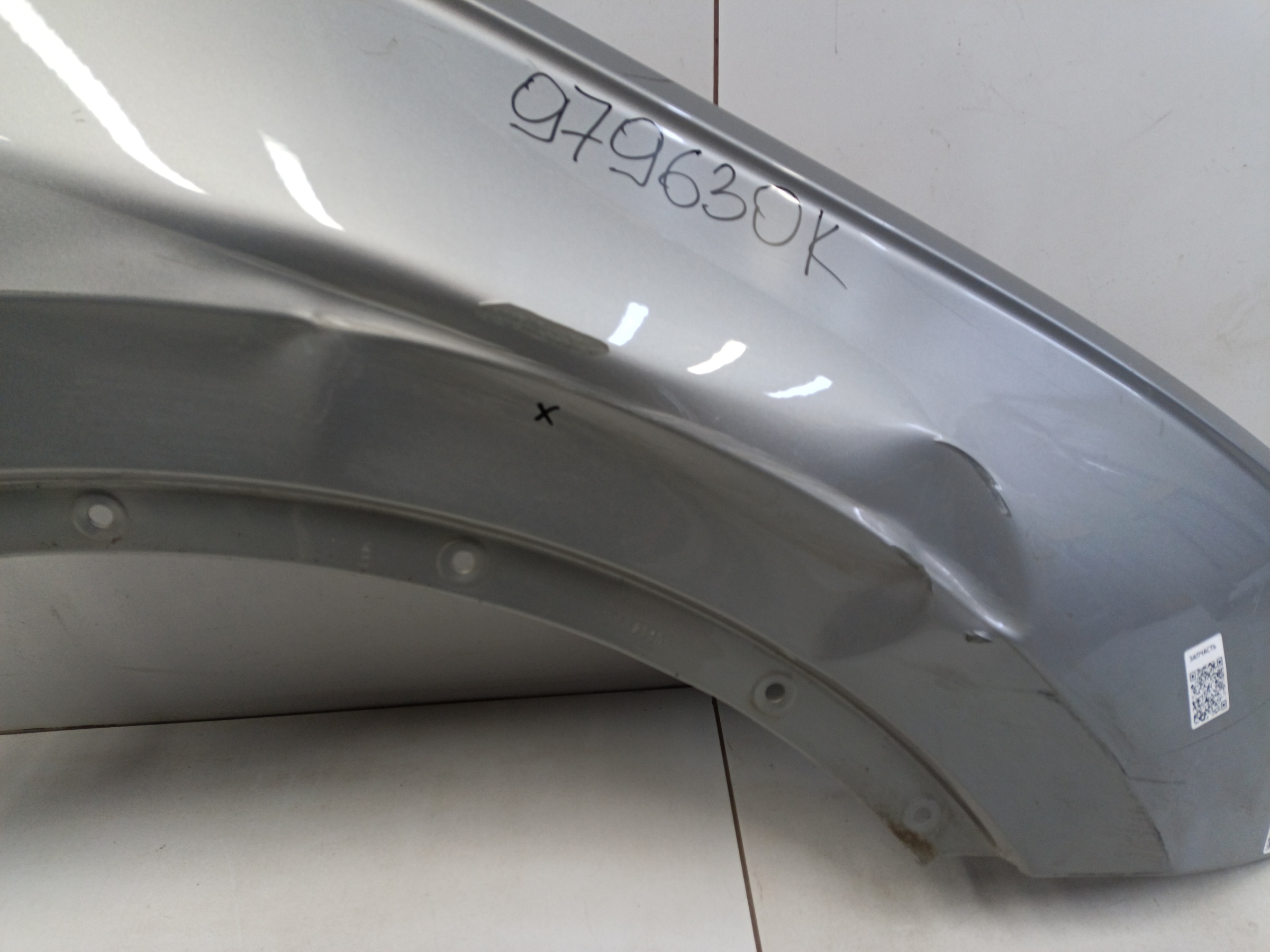 Крыло переднее правое Volkswagen Tiguan 2