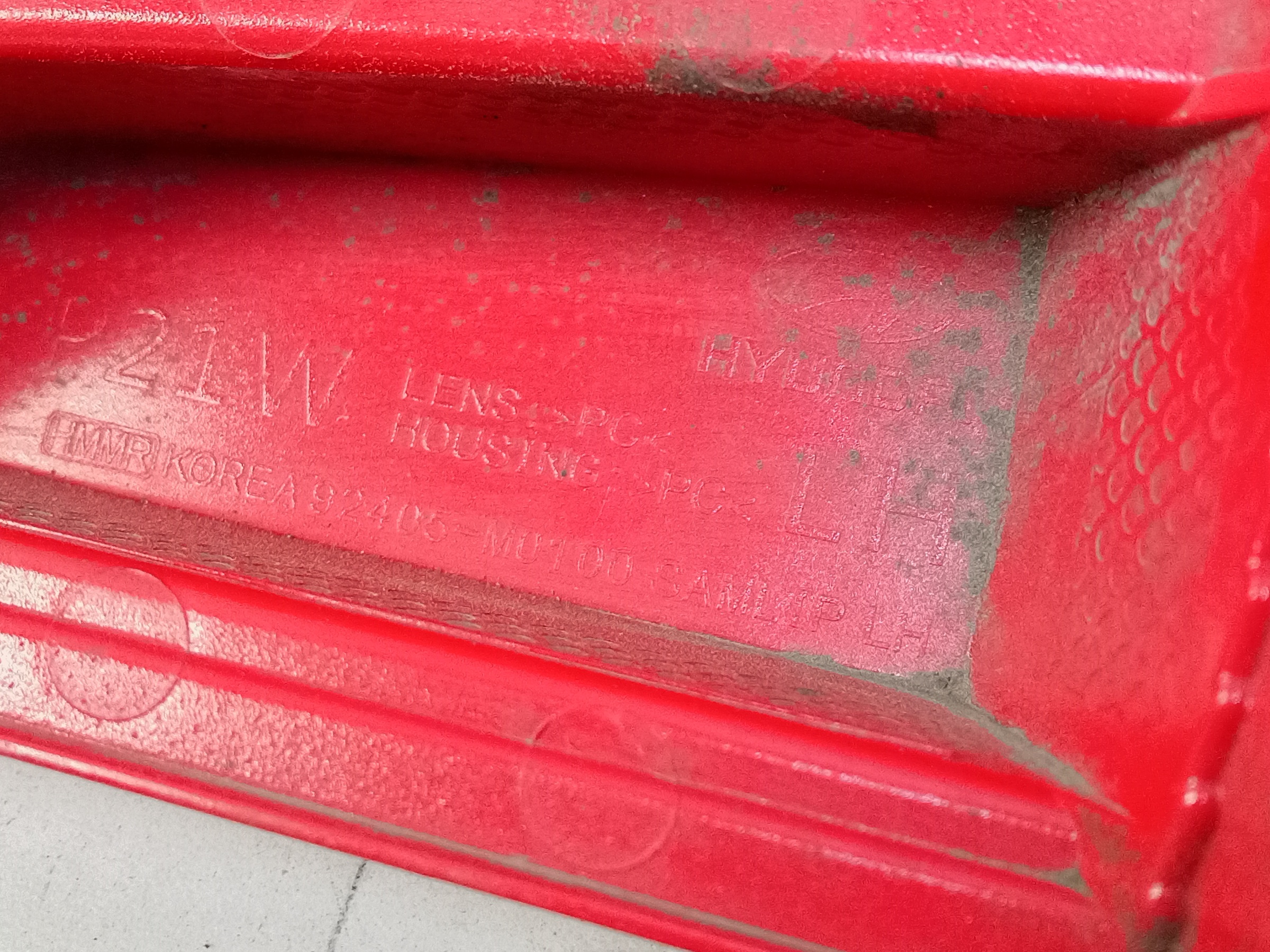 Фара ПТФ задняя левая Hyundai Creta 1