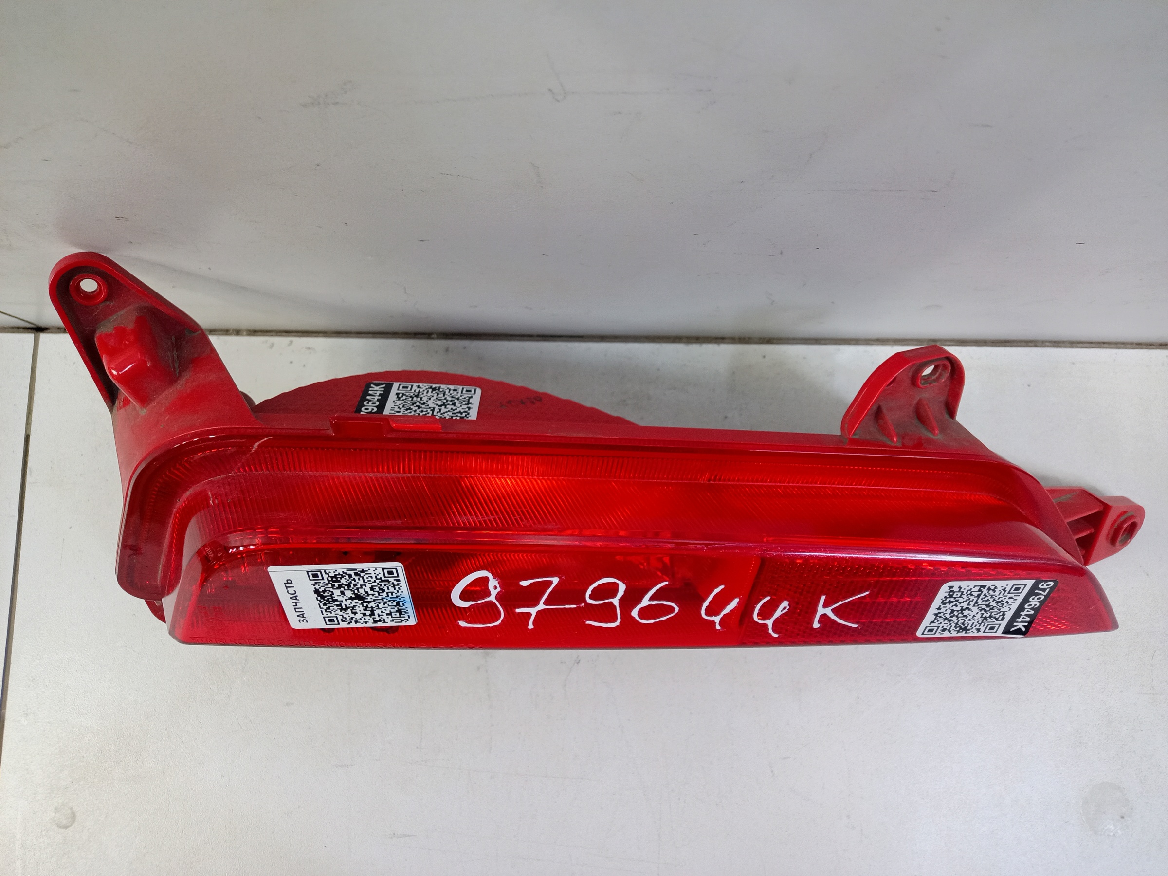 Фара ПТФ задняя левая Hyundai Creta 1