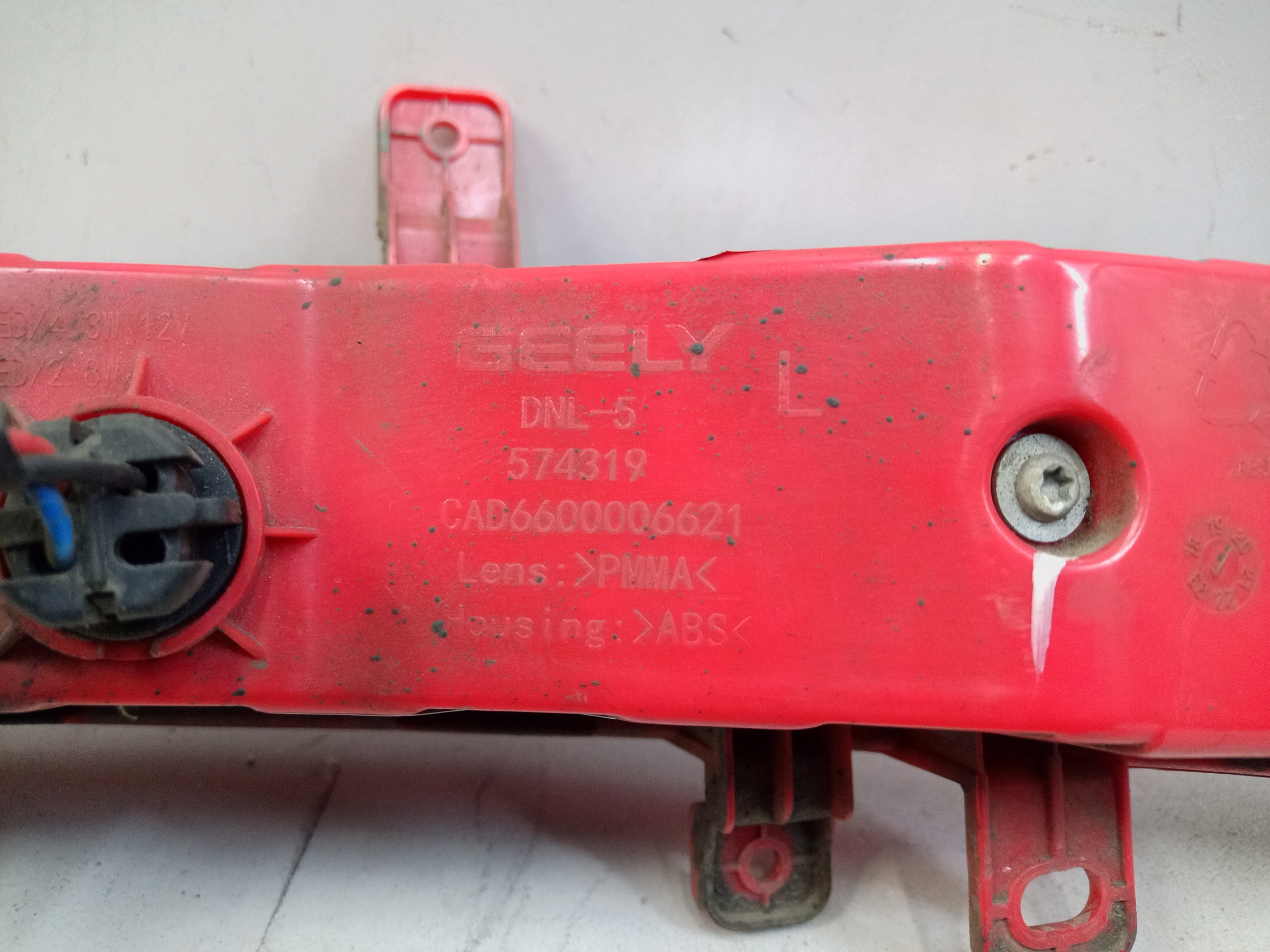 Фара ПТФ задняя левая Geely Tugella LED