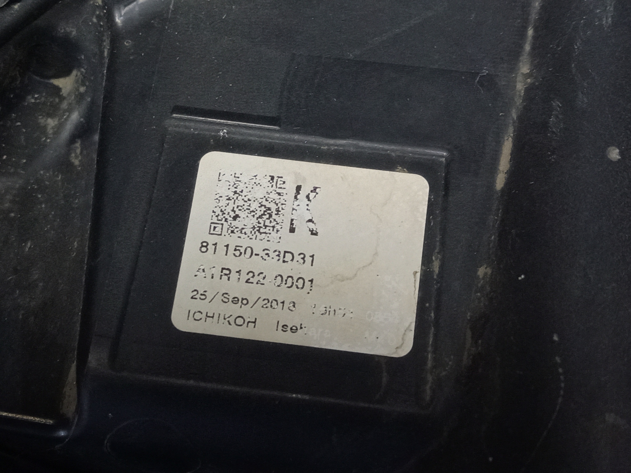 Фара передняя левая Toyota Camry V70 LED