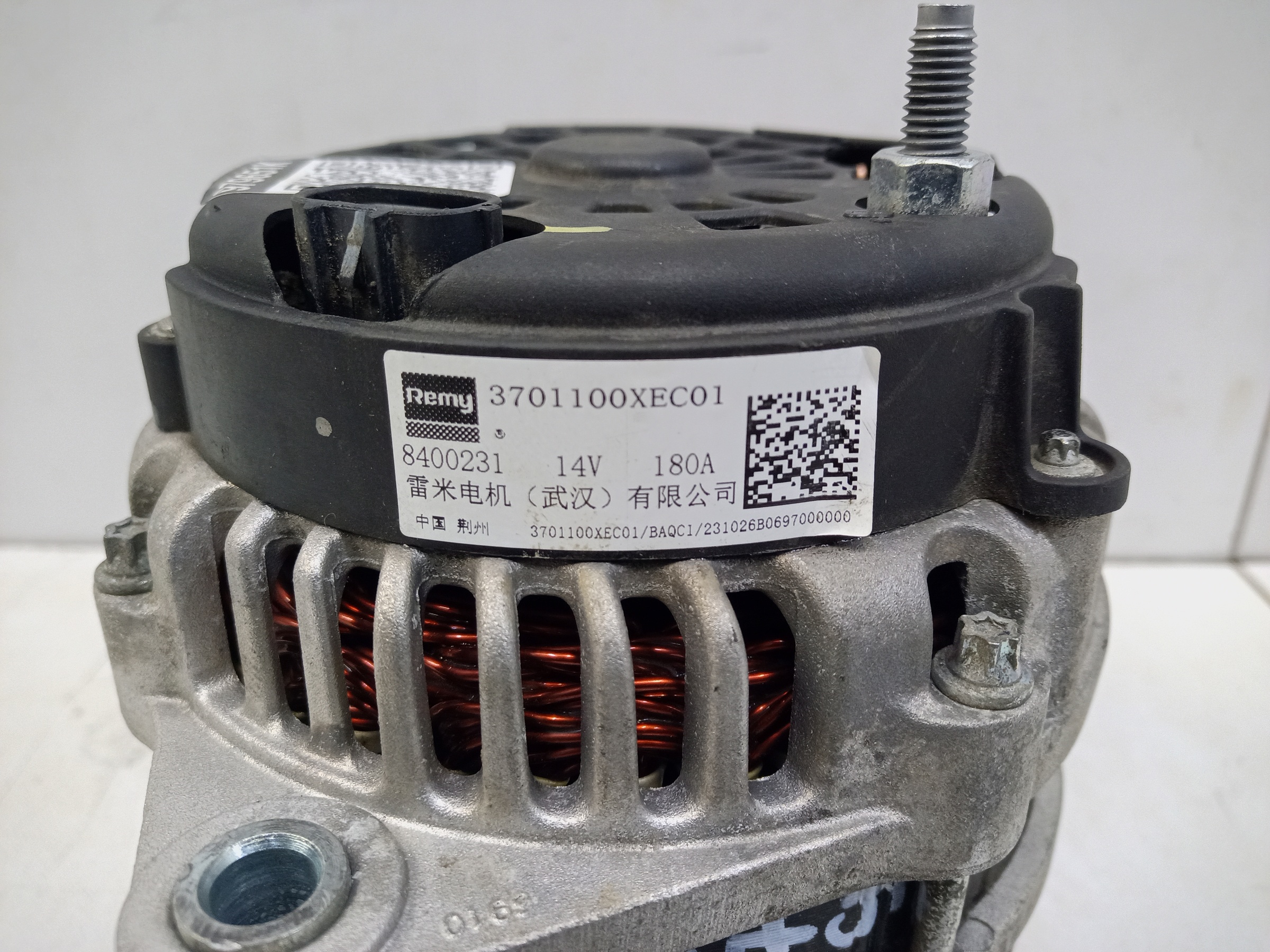 Генератор Haval F7