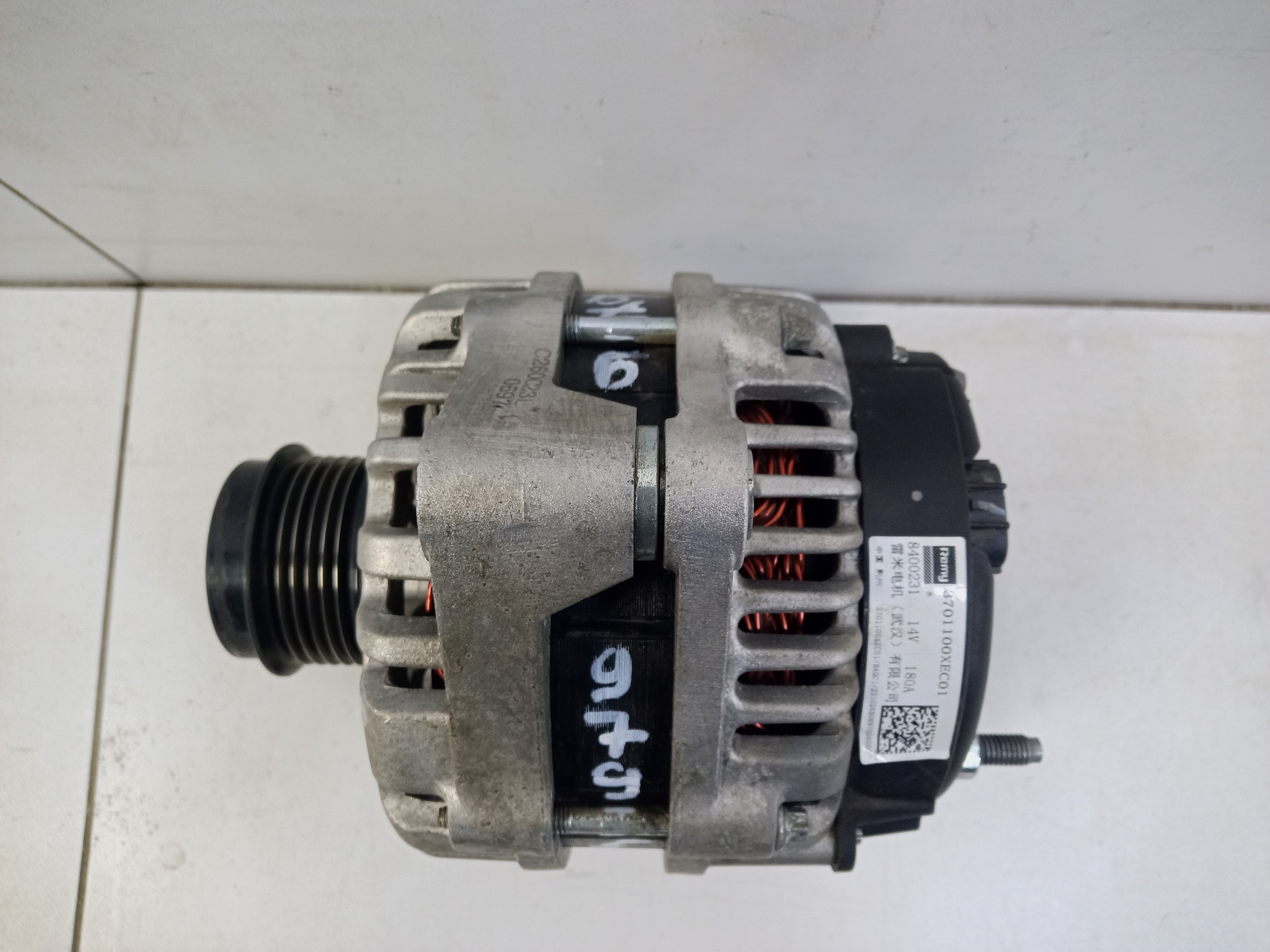 Генератор Haval F7