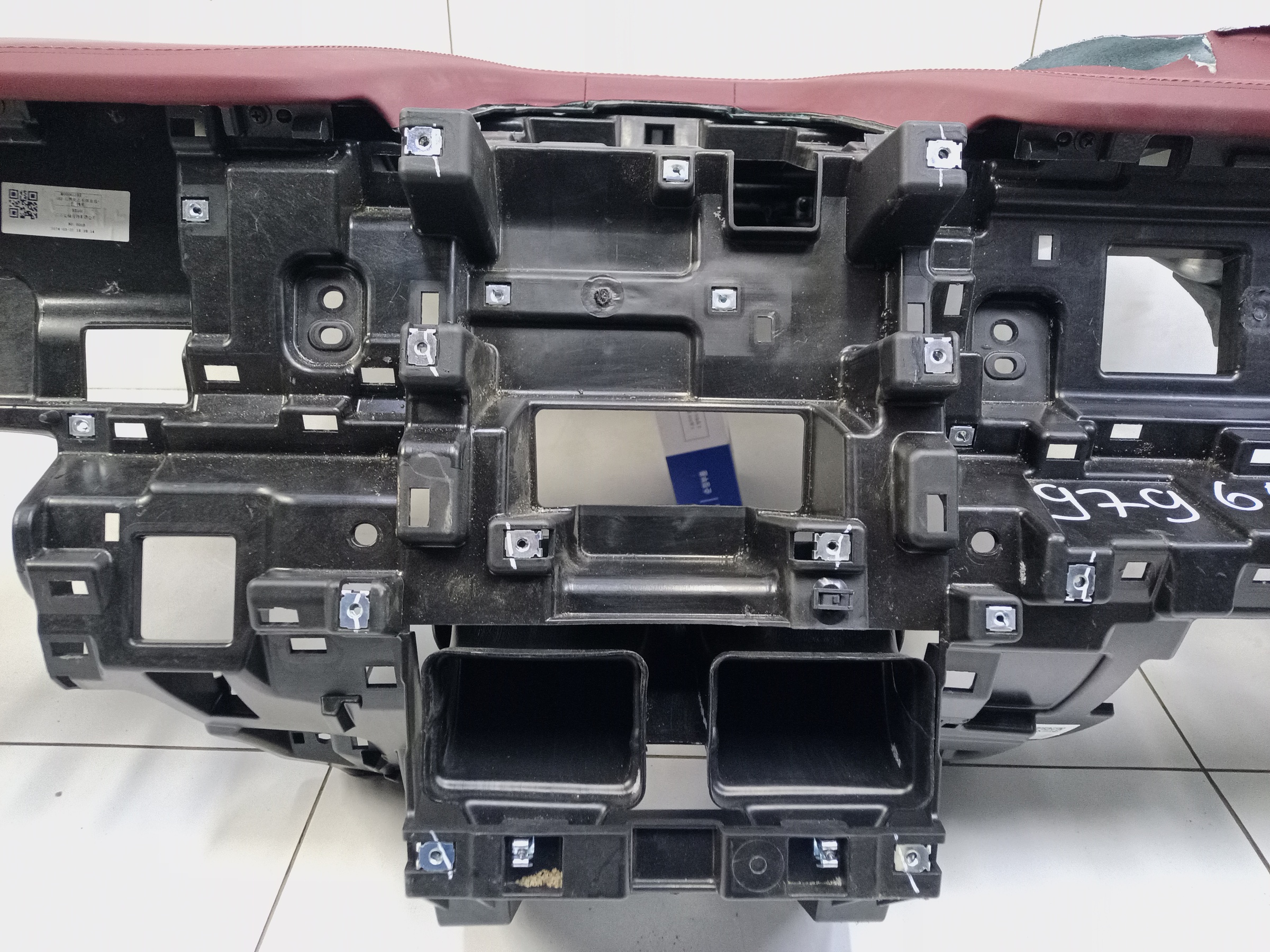 Торпедо GAC M8