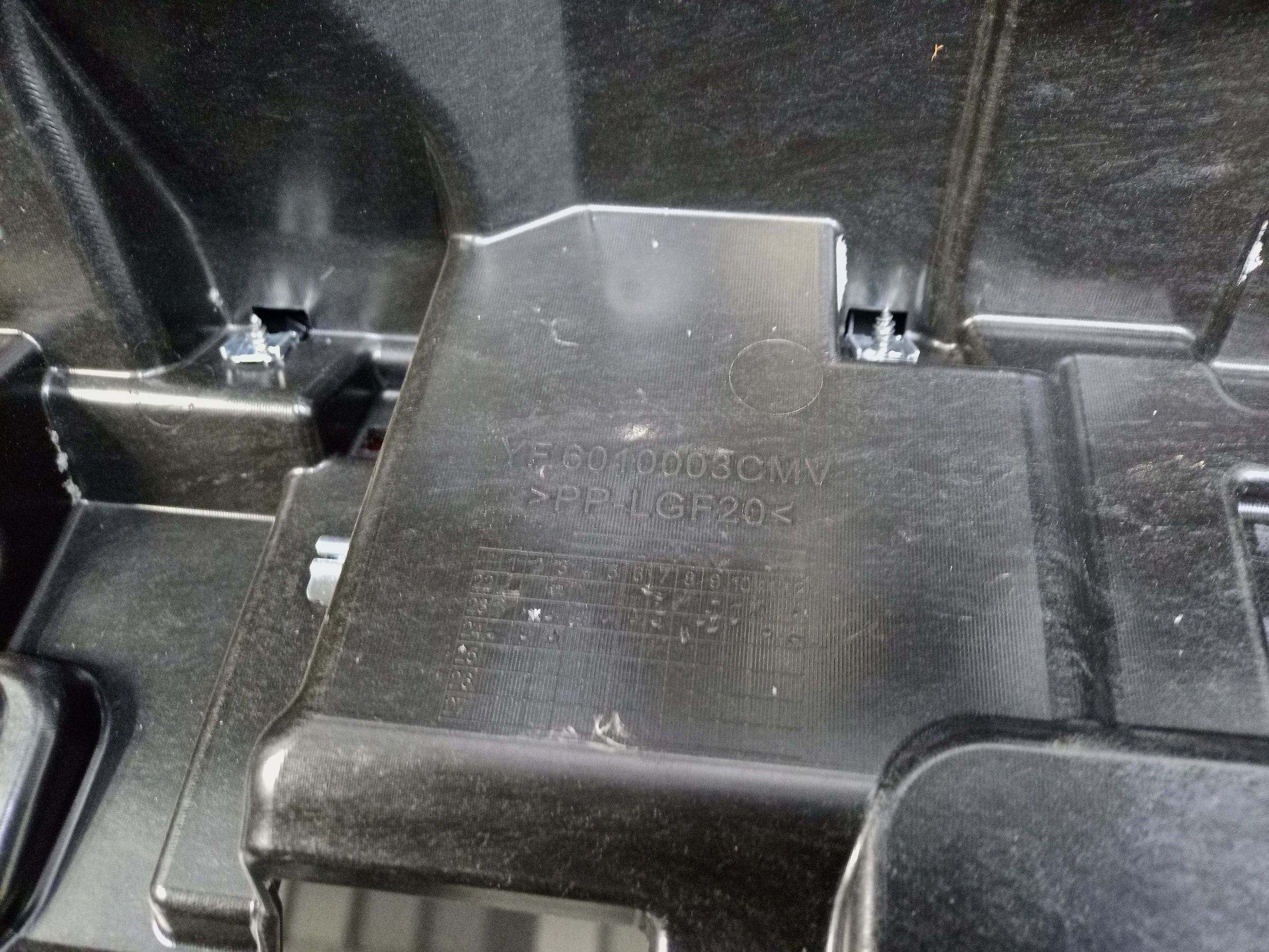 Торпедо GAC M8