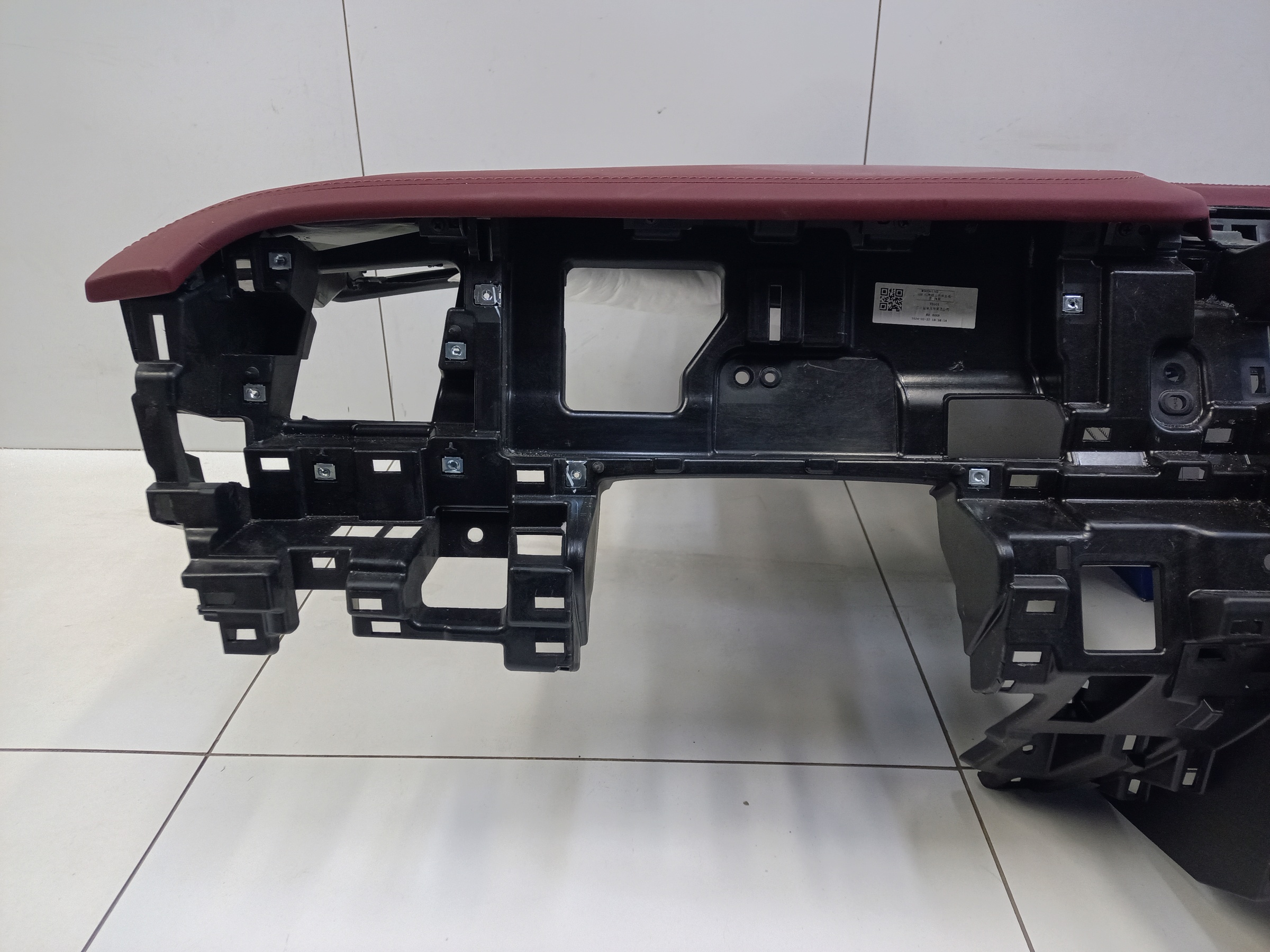 Торпедо GAC M8