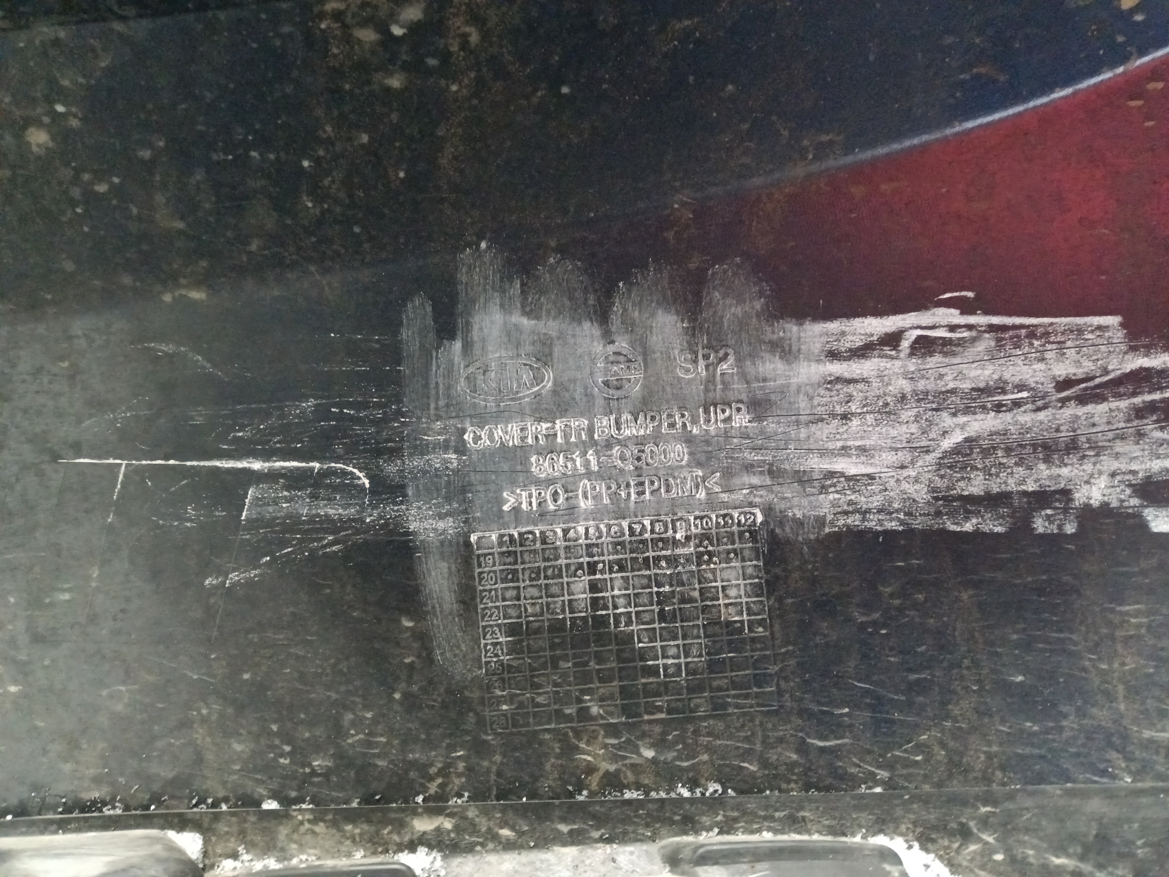 Бампер передний Kia Seltos