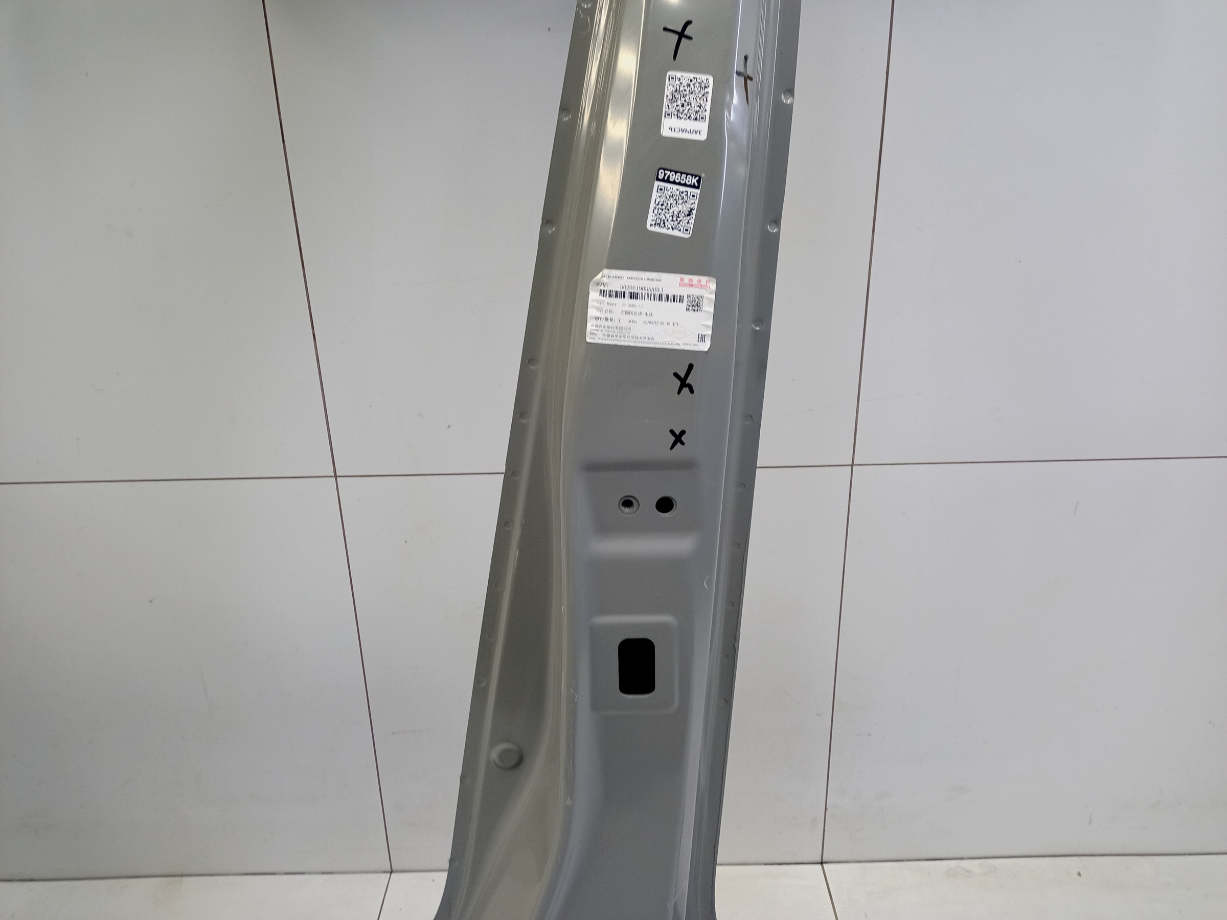 Панель кузова боковая левая Exeed VX