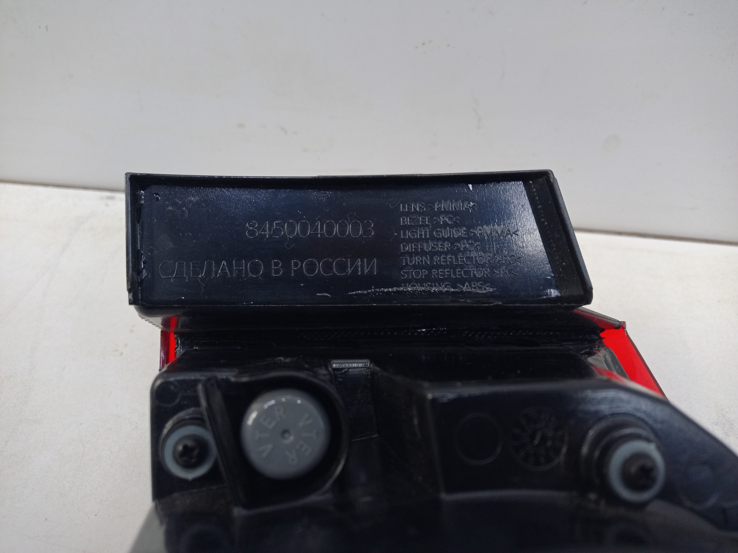 Фонарь задний левый наружный Lada Vesta Restail LED