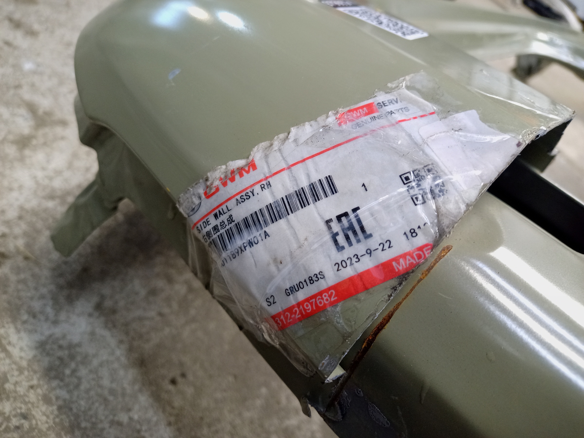 Панель кузова боковая правая Great Wall Poer