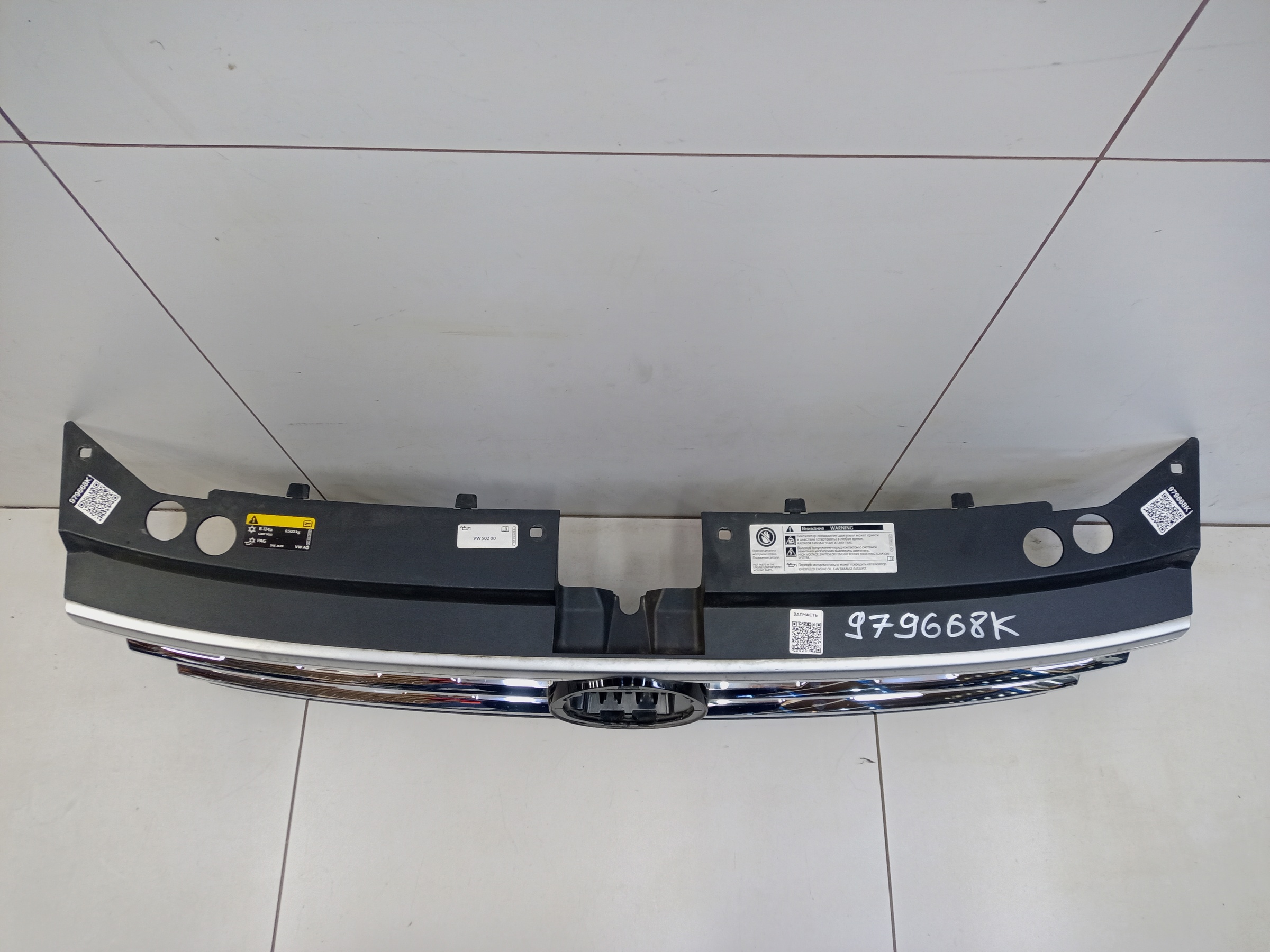 Решетка радиатора Volkswagen Tiguan 2