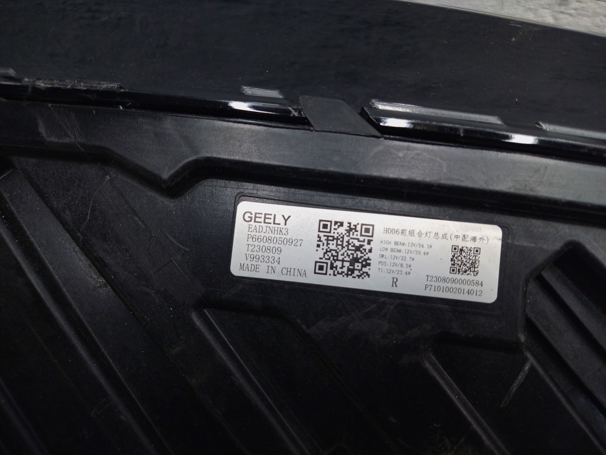 Фара передняя правая Geely Monjaro