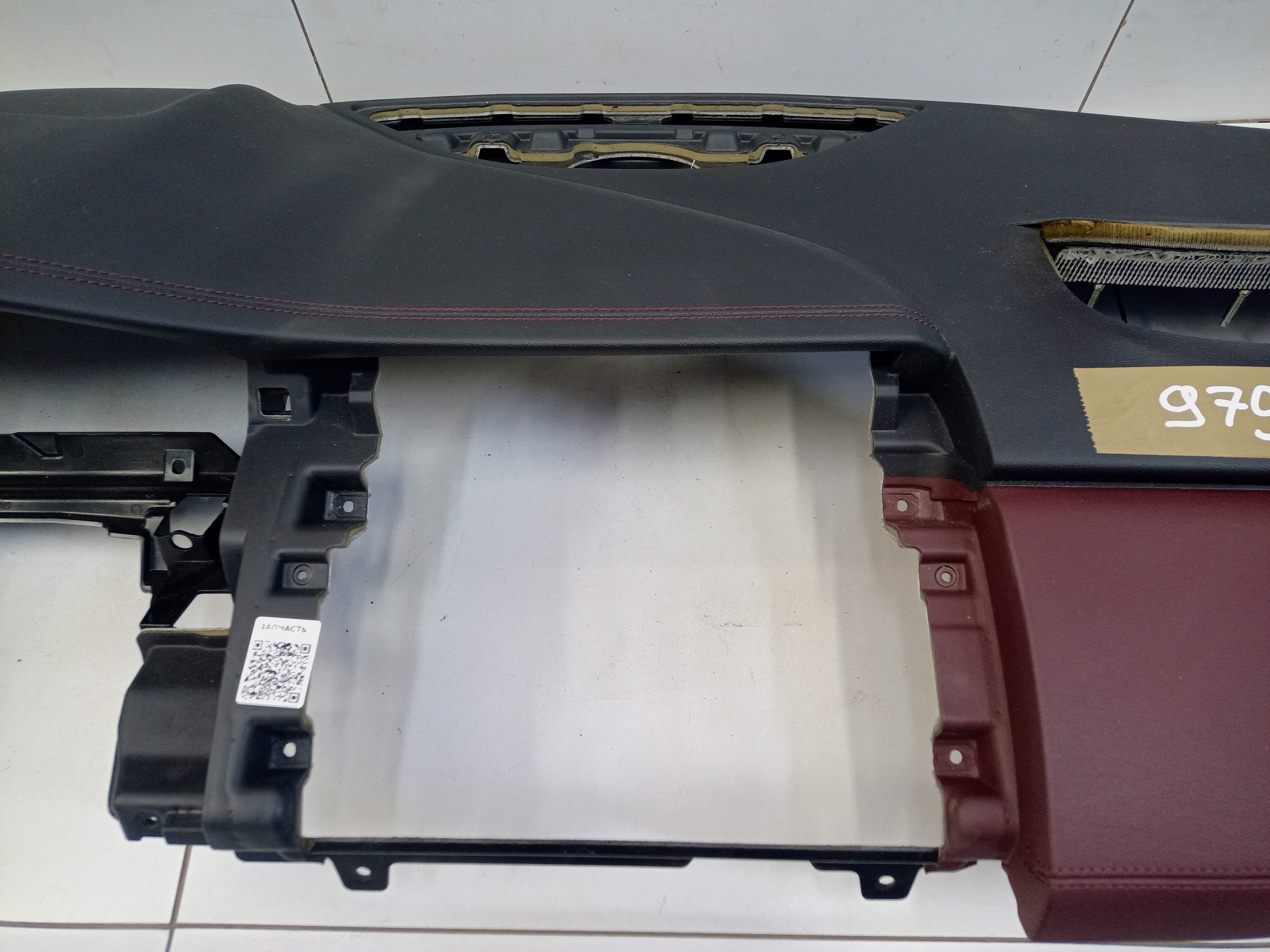 Торпедо Jaguar E-Pace Restail