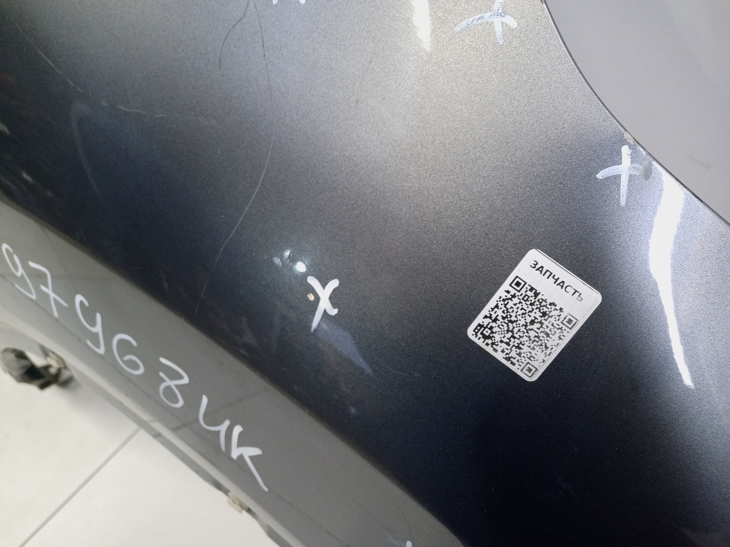 Крыло переднее правое Nissan X-Trail T32