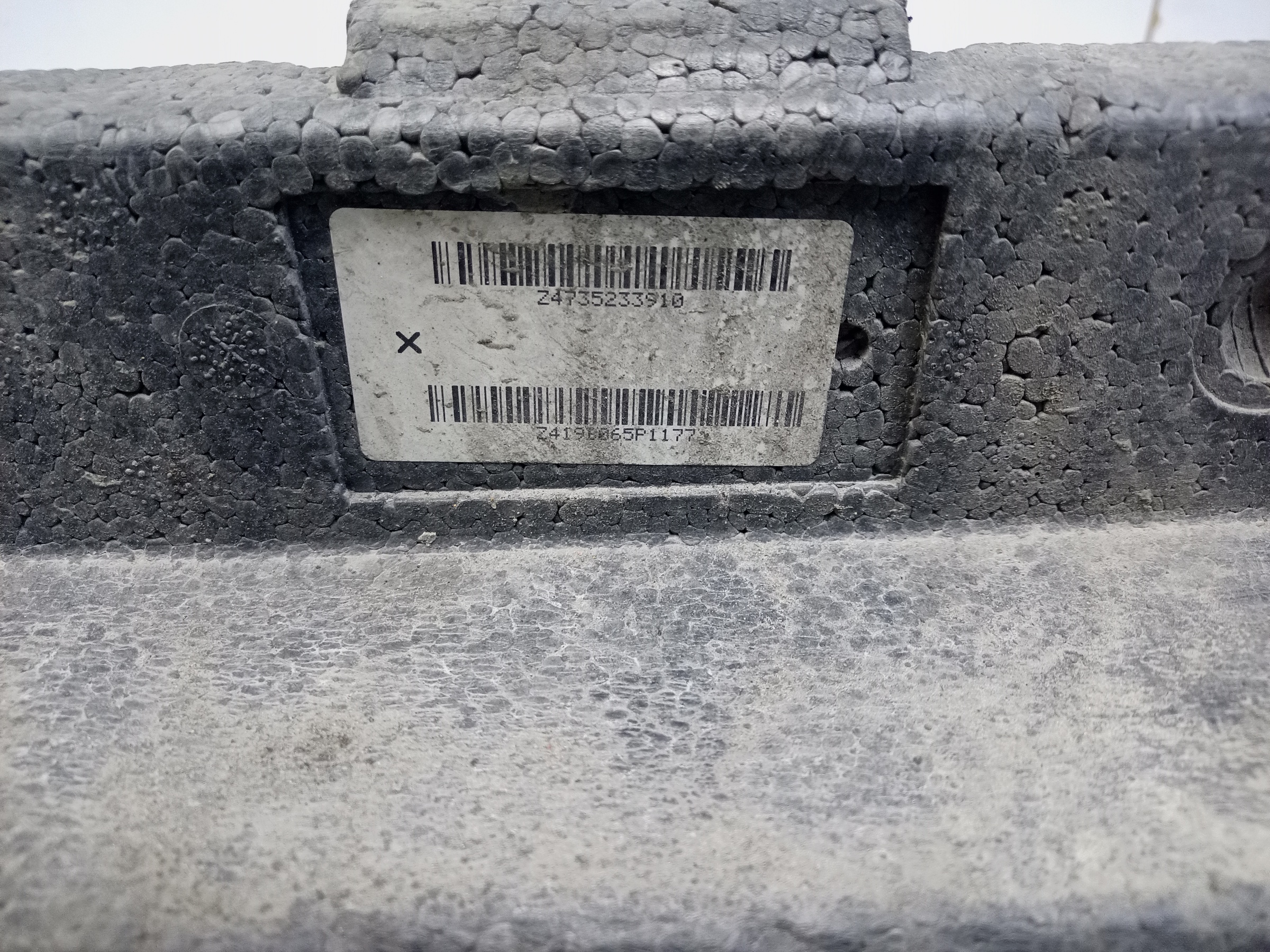 Абсорбер переднего бампера Mini Clubman F54