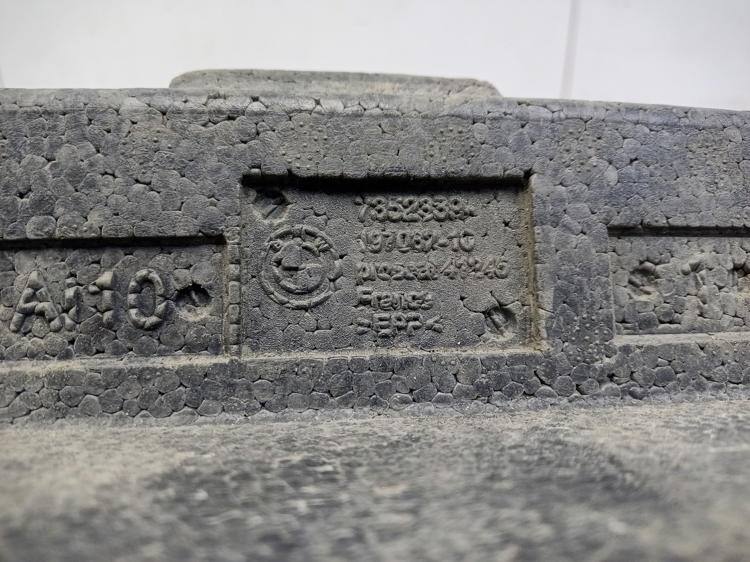 Абсорбер переднего бампера Mini Clubman F54