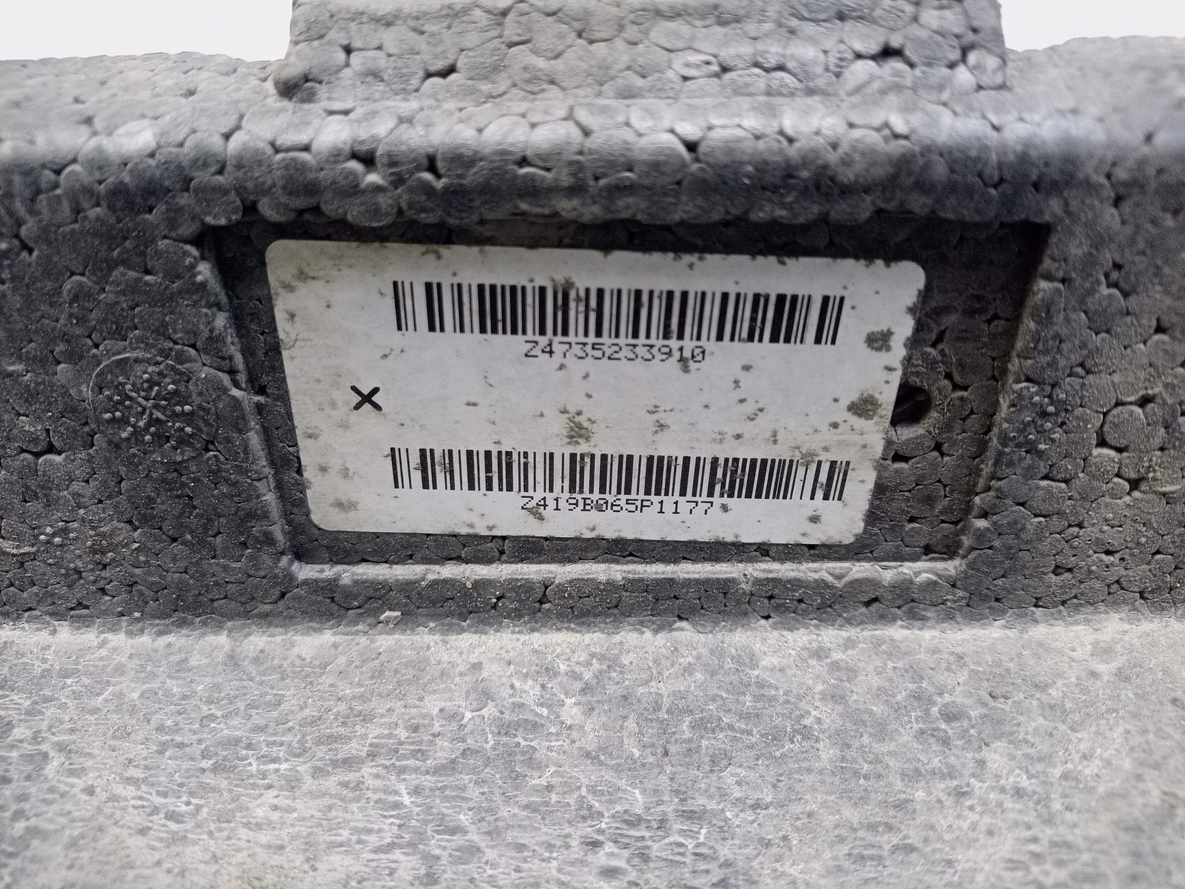 Абсорбер переднего бампера Mini Clubman F54