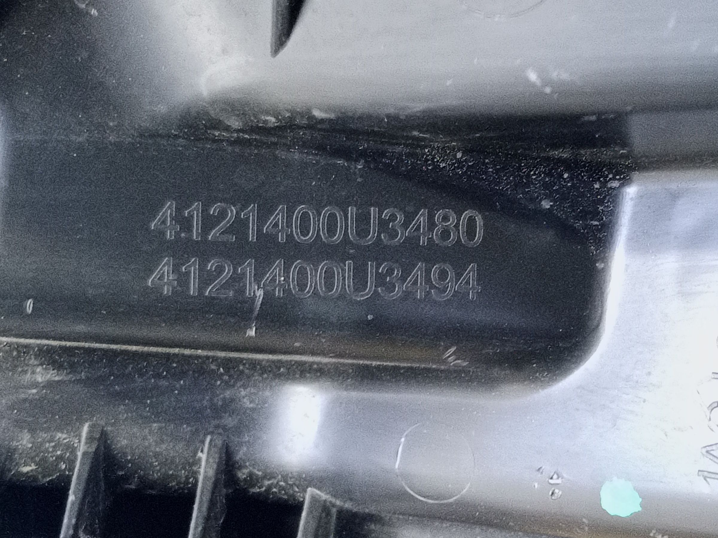 Фара ДХО передняя правая Москвич 3 LED