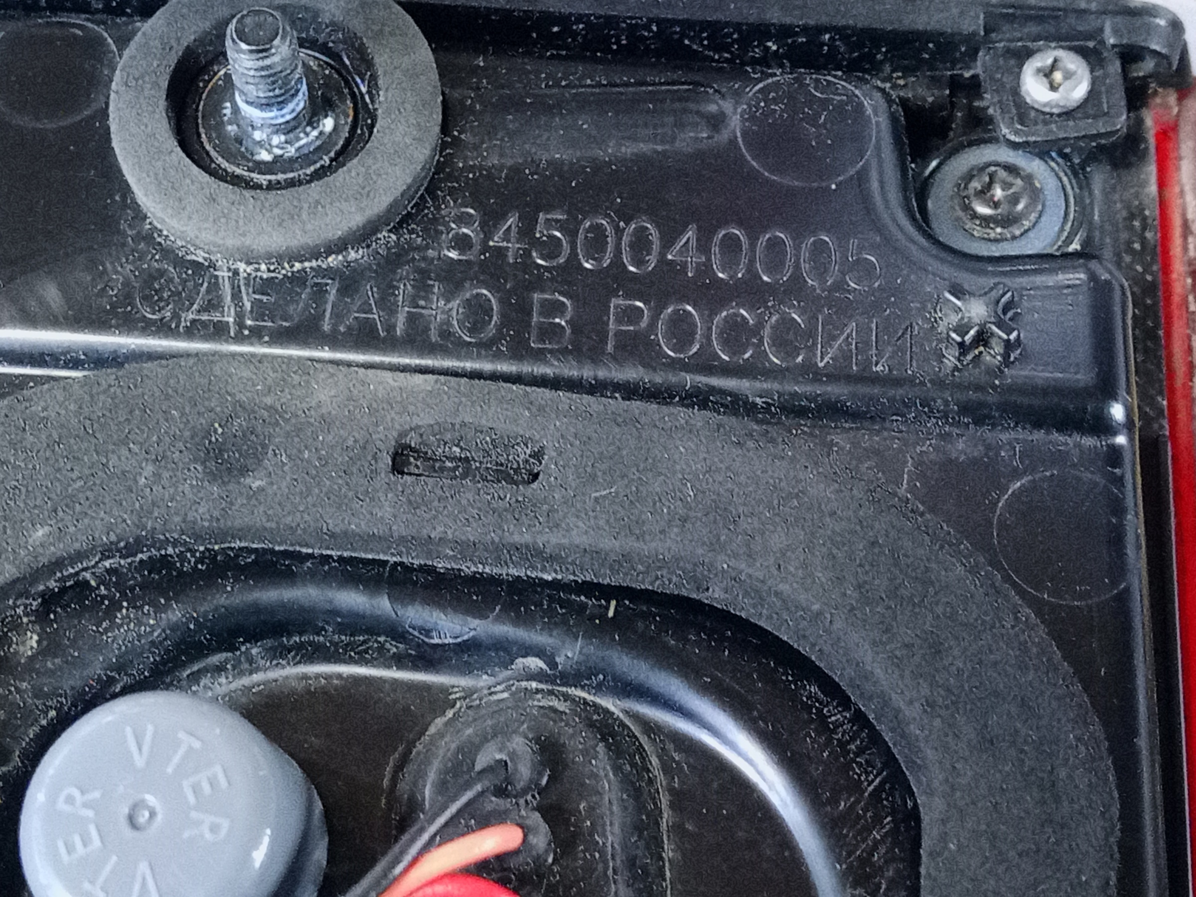 Фонарь задний левый внутренний Lada Vesta Restail LED