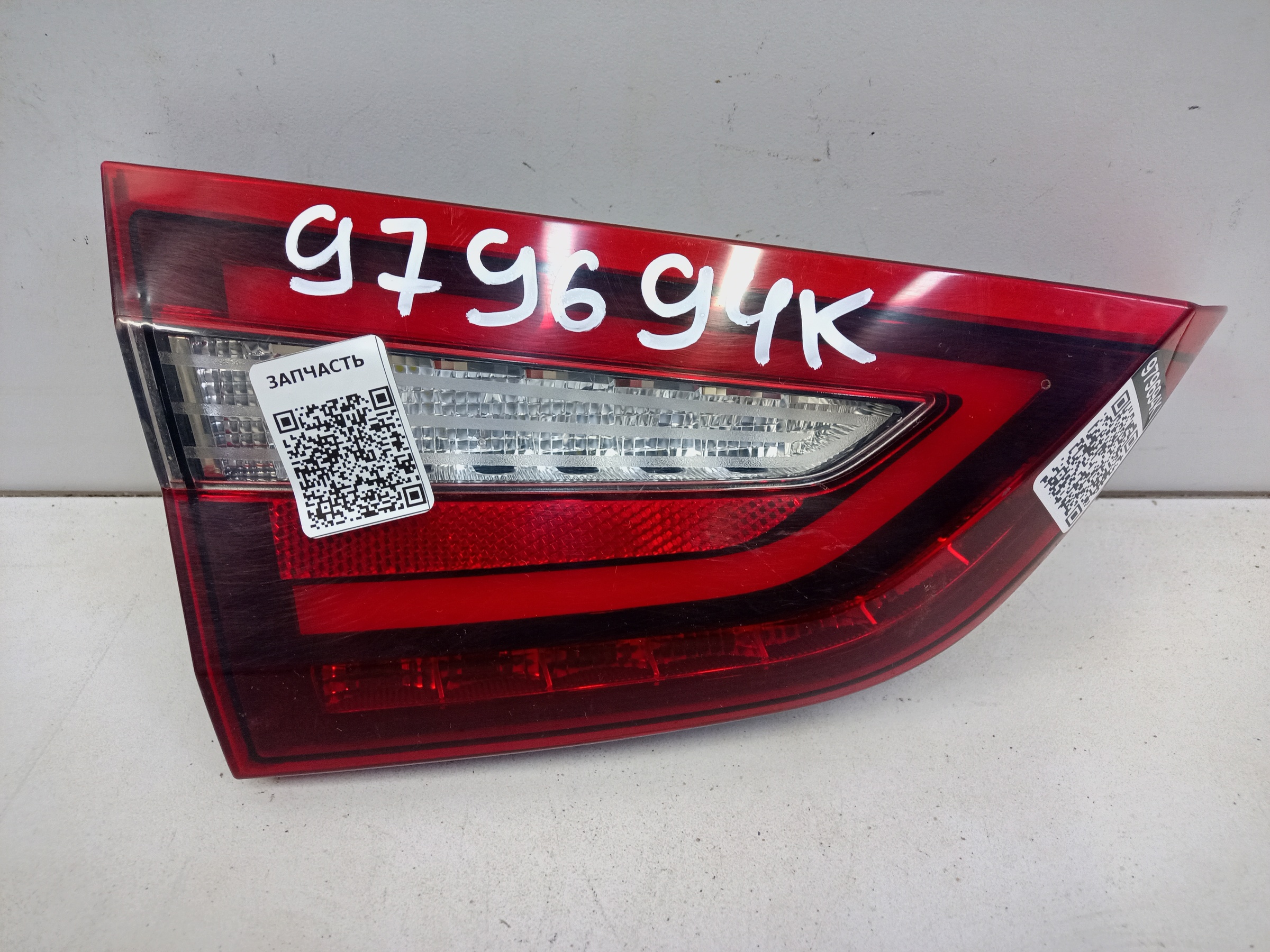 Фонарь задний левый внутренний Lada Vesta Restail LED