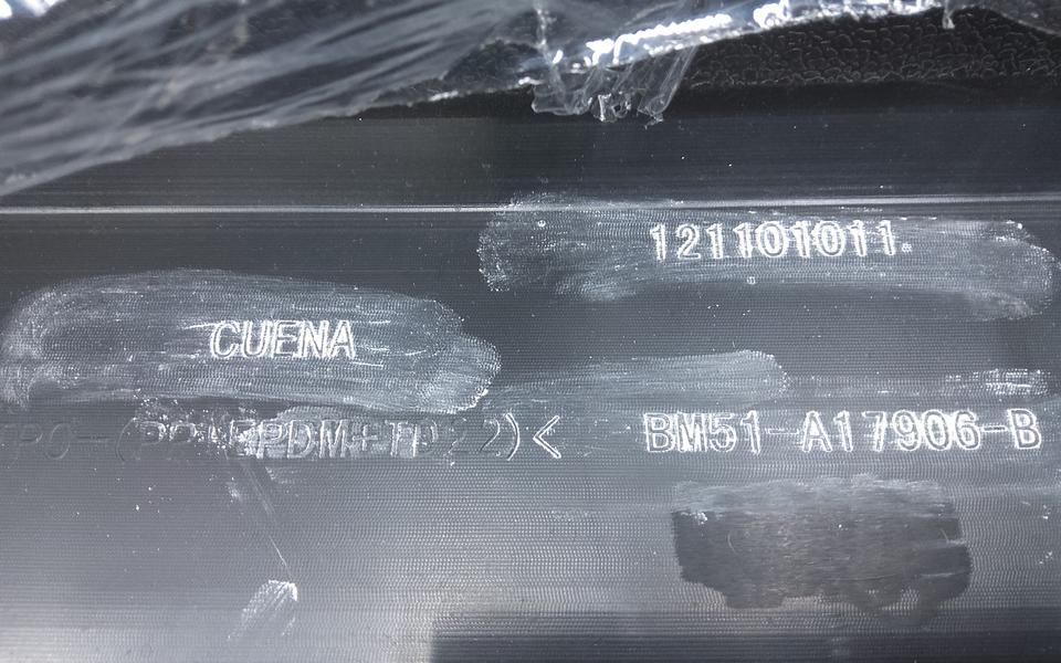 Бампер задний Ford Focus 3 Hatchback "CUENA"