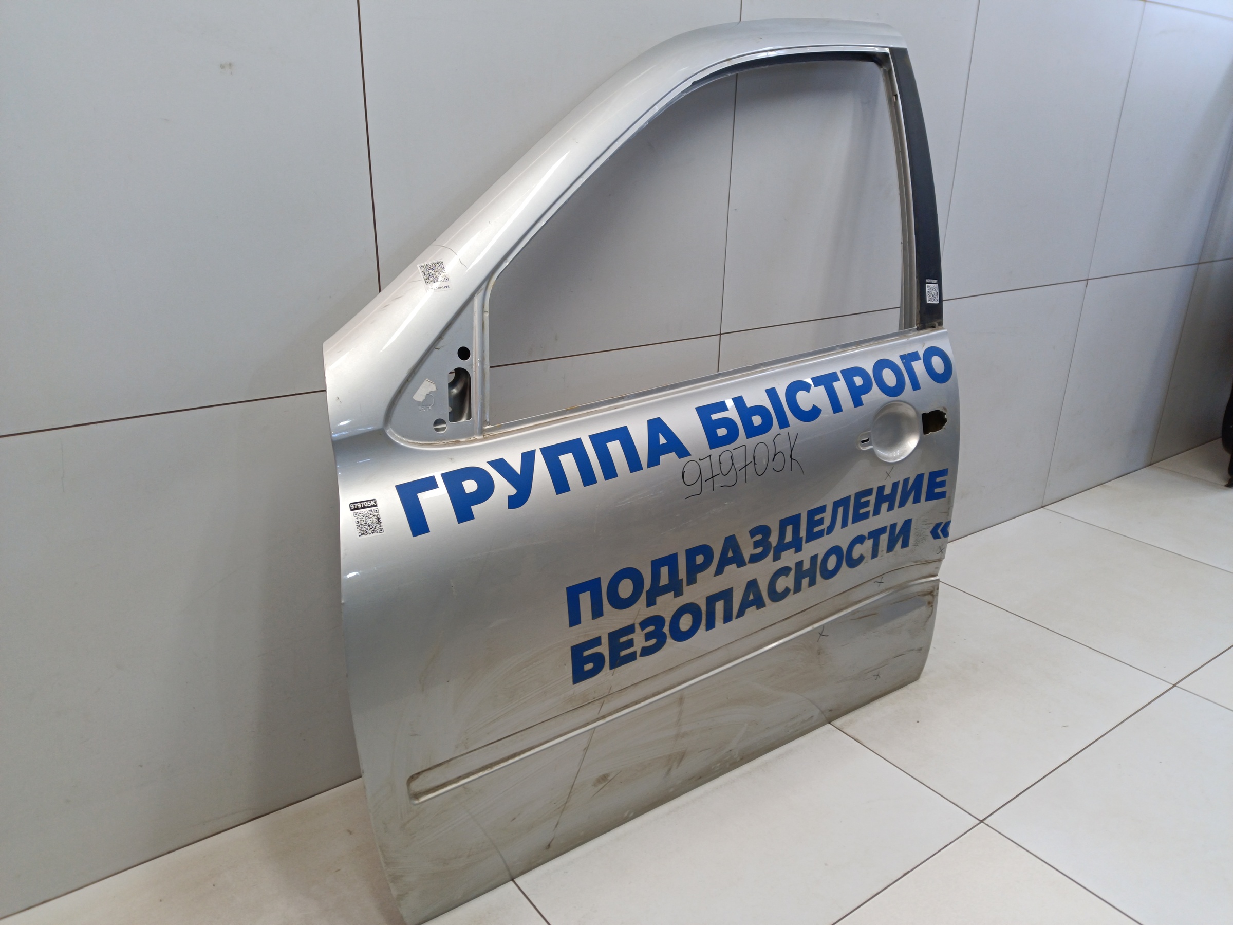 Дверь передняя левая Lada Granta 1