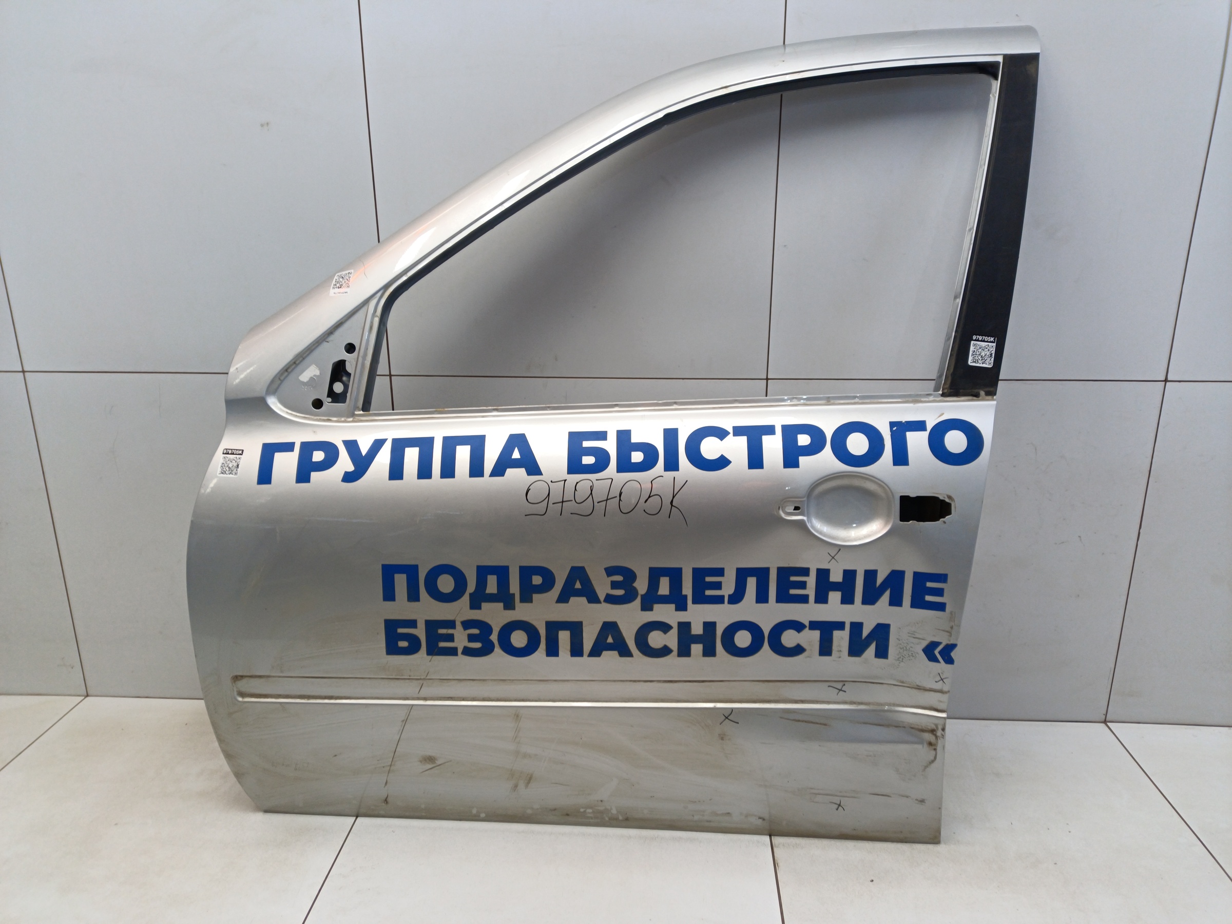 Дверь передняя левая Lada Granta 1