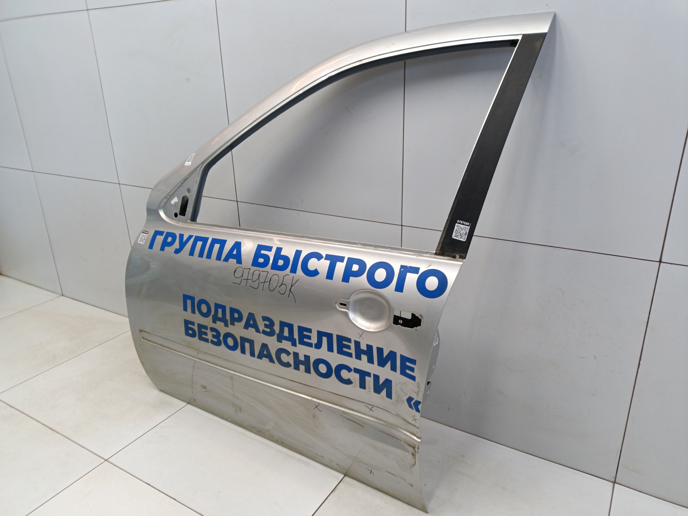 Дверь передняя левая Lada Granta 1