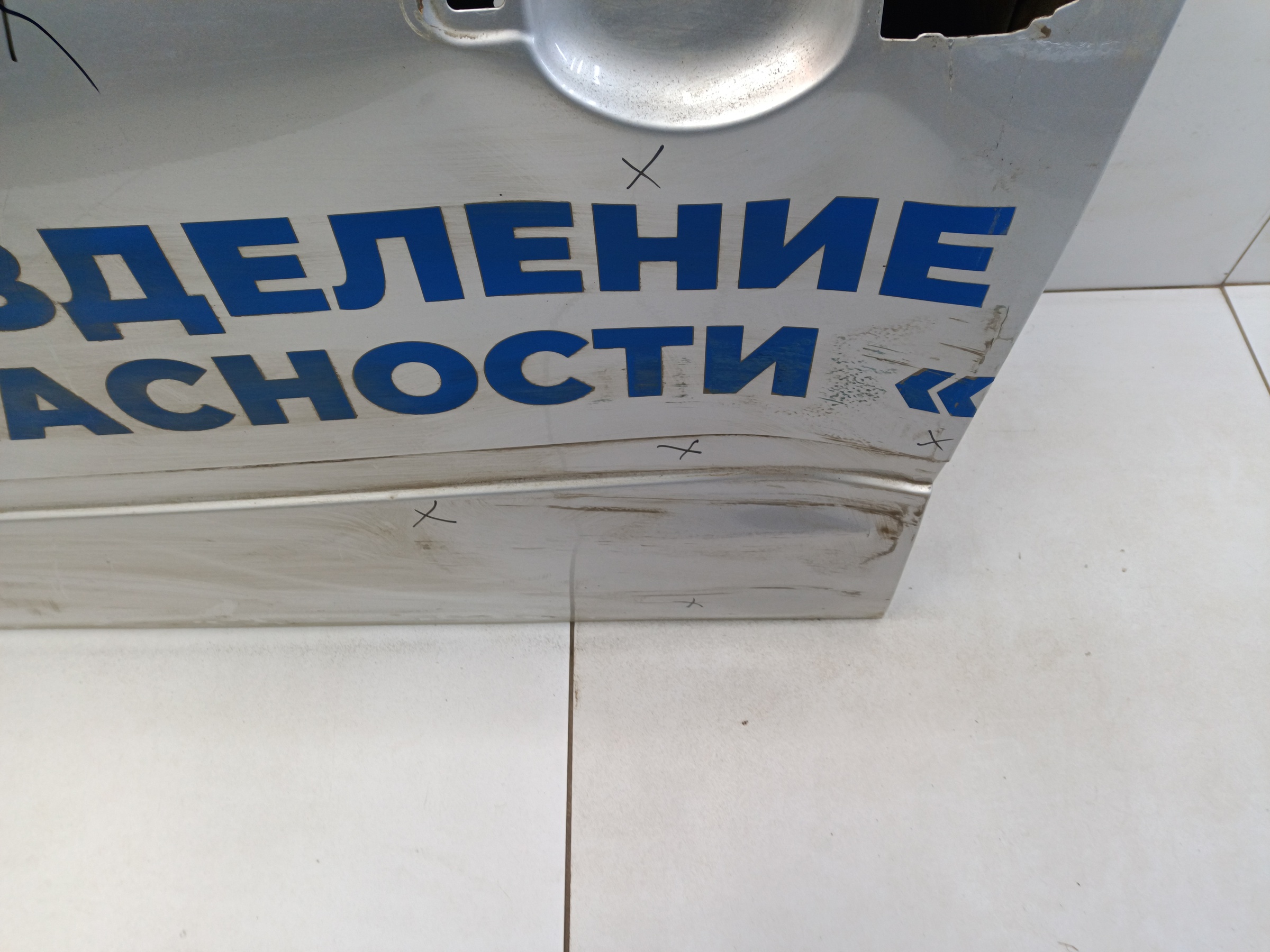 Дверь передняя левая Lada Granta 1