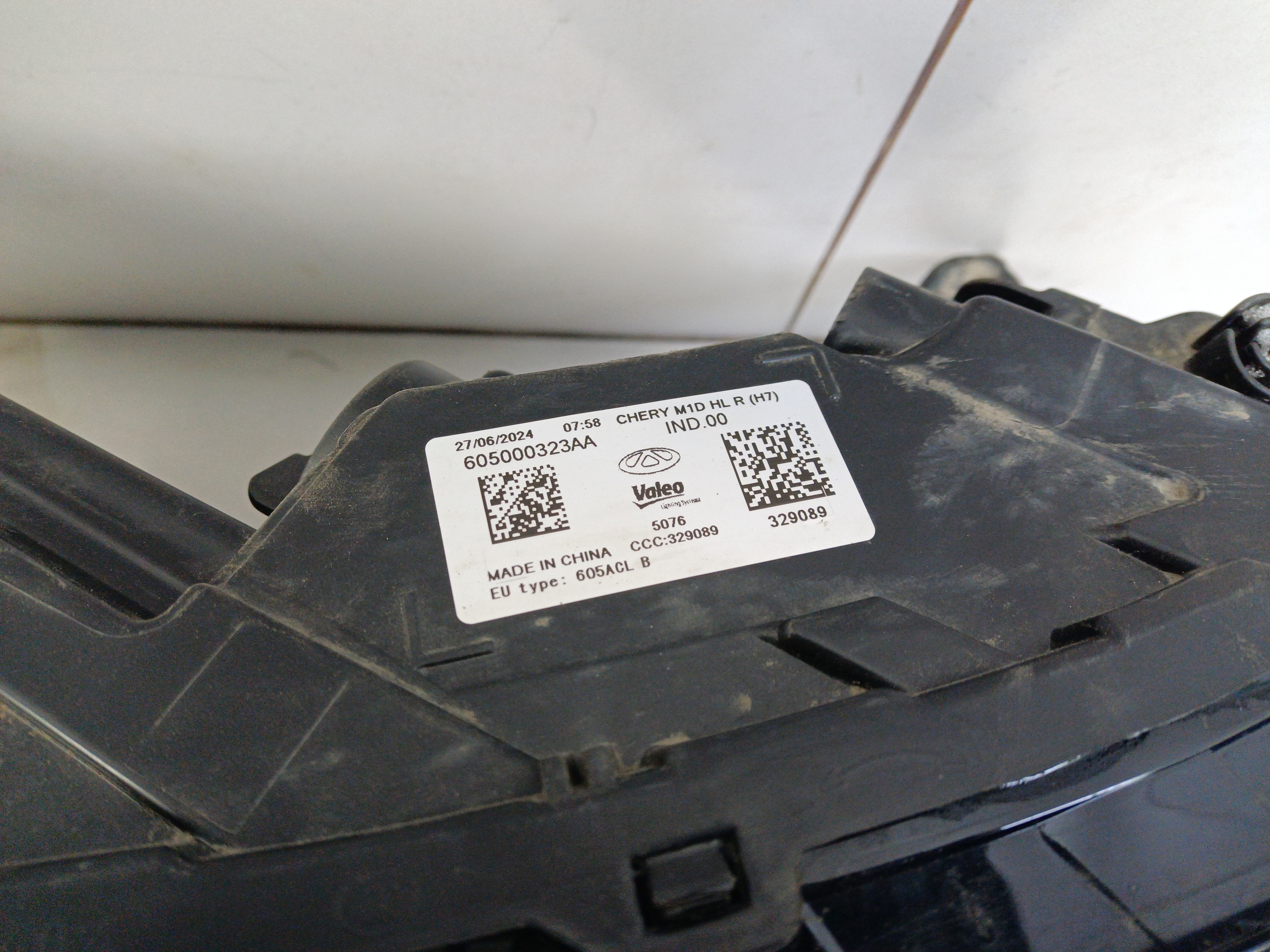 Фара передняя правая Omoda S5 Галоген