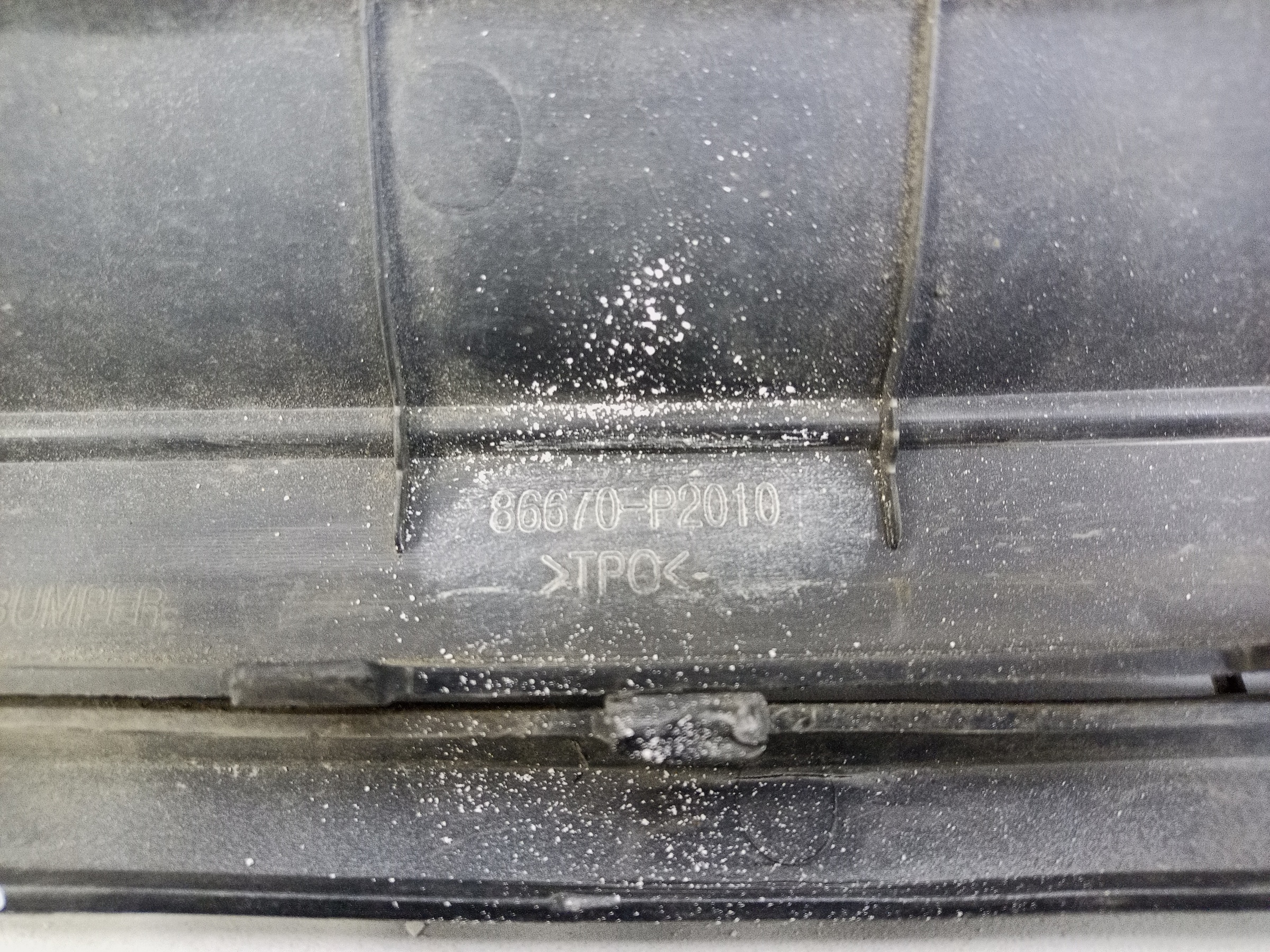 Накладка юбки заднего бампера Kia Sorento 4