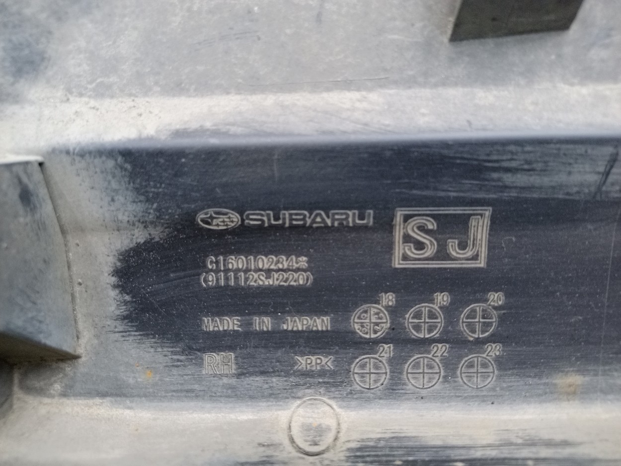 Накладка двери передней правой Subaru Forester 5 SK