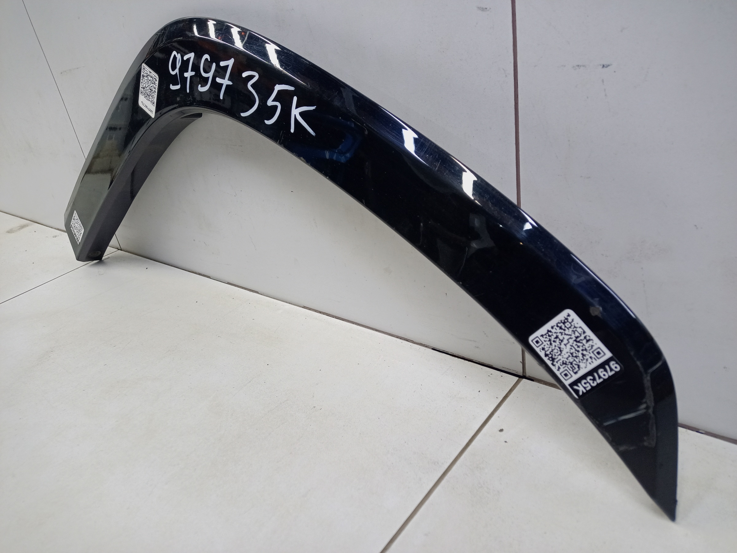 Накладка крыла заднего левого Toyota Land Cruiser 300