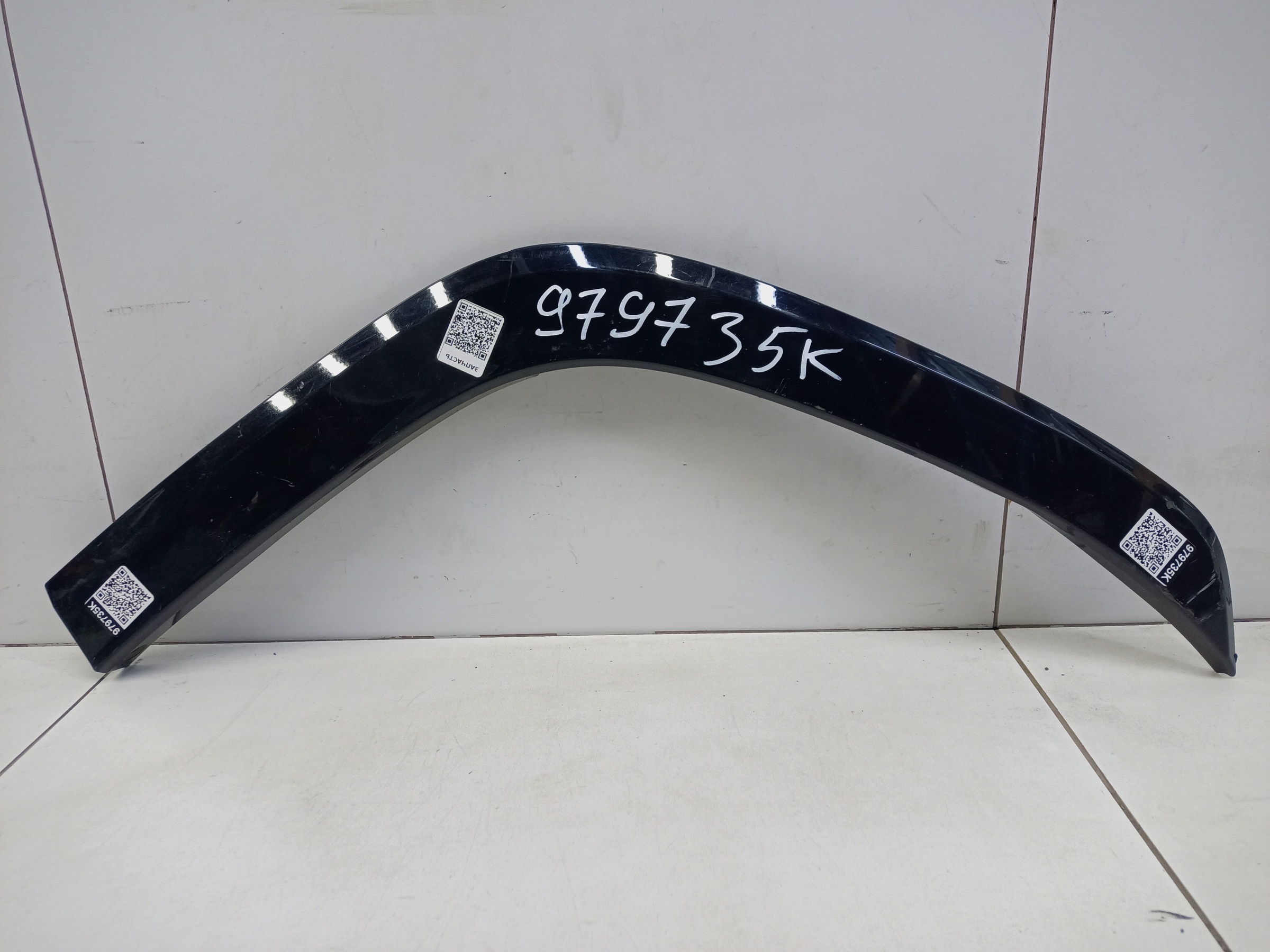 Накладка крыла заднего левого Toyota Land Cruiser 300