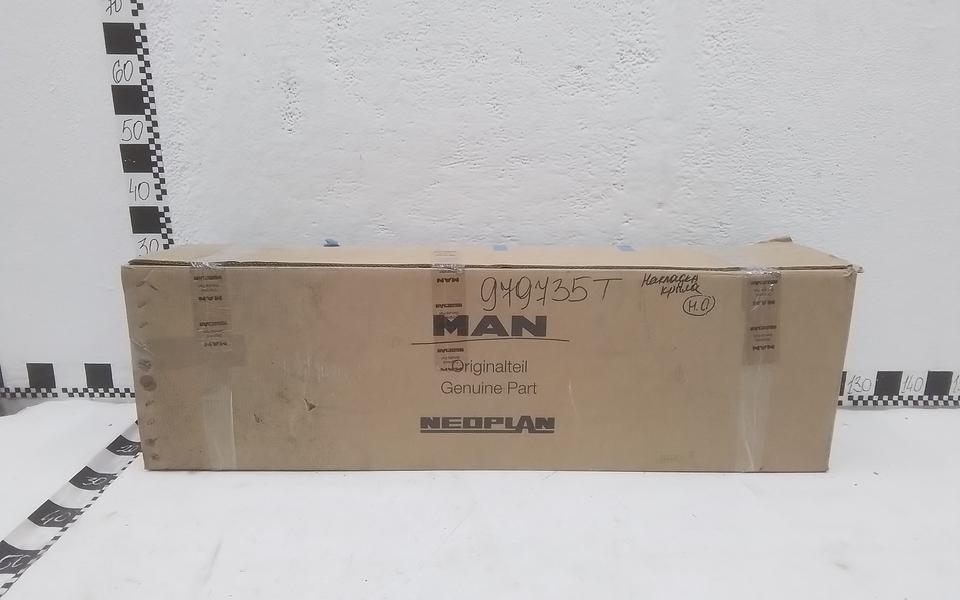 Накладка крыла правого MAN TGS