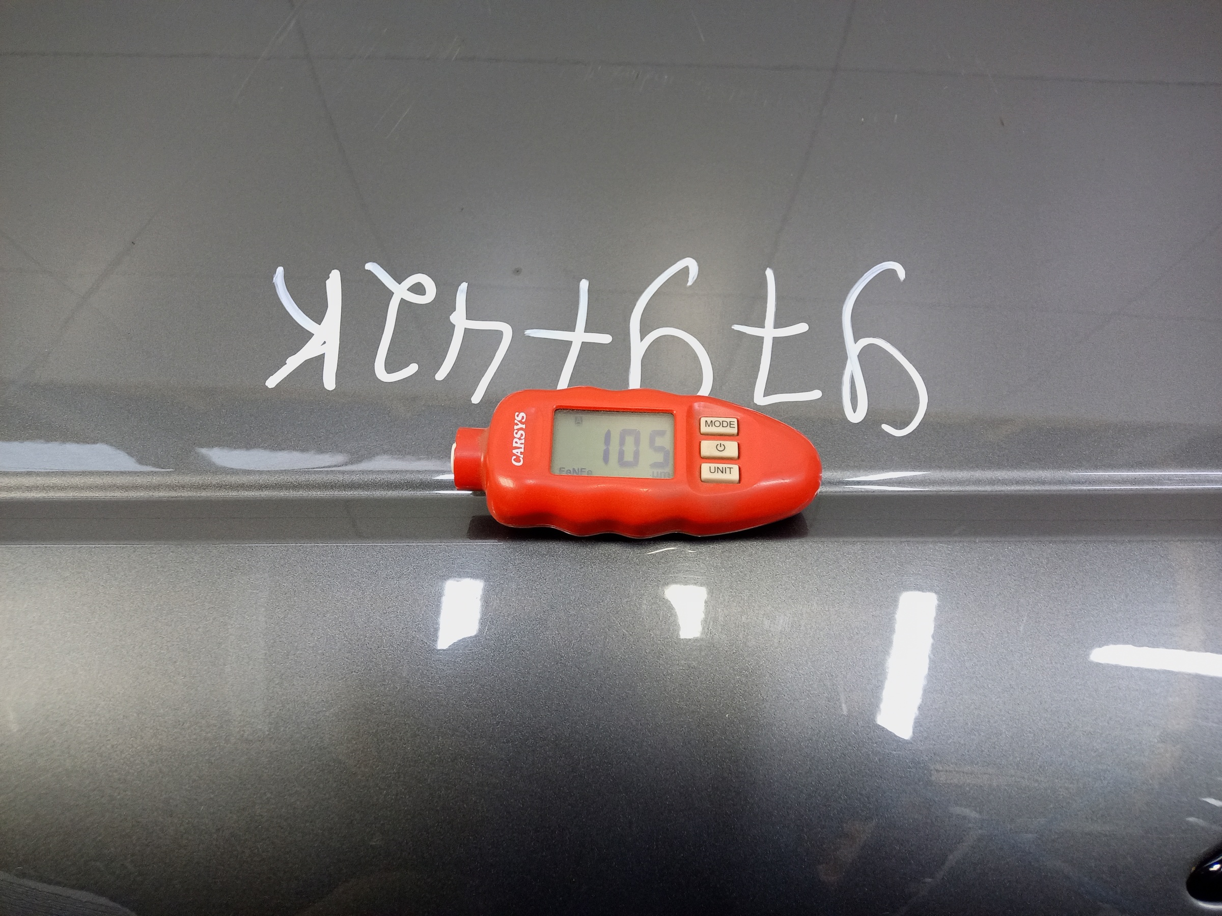 Дверь передняя левая Land Rover Range Rover Evoque 2