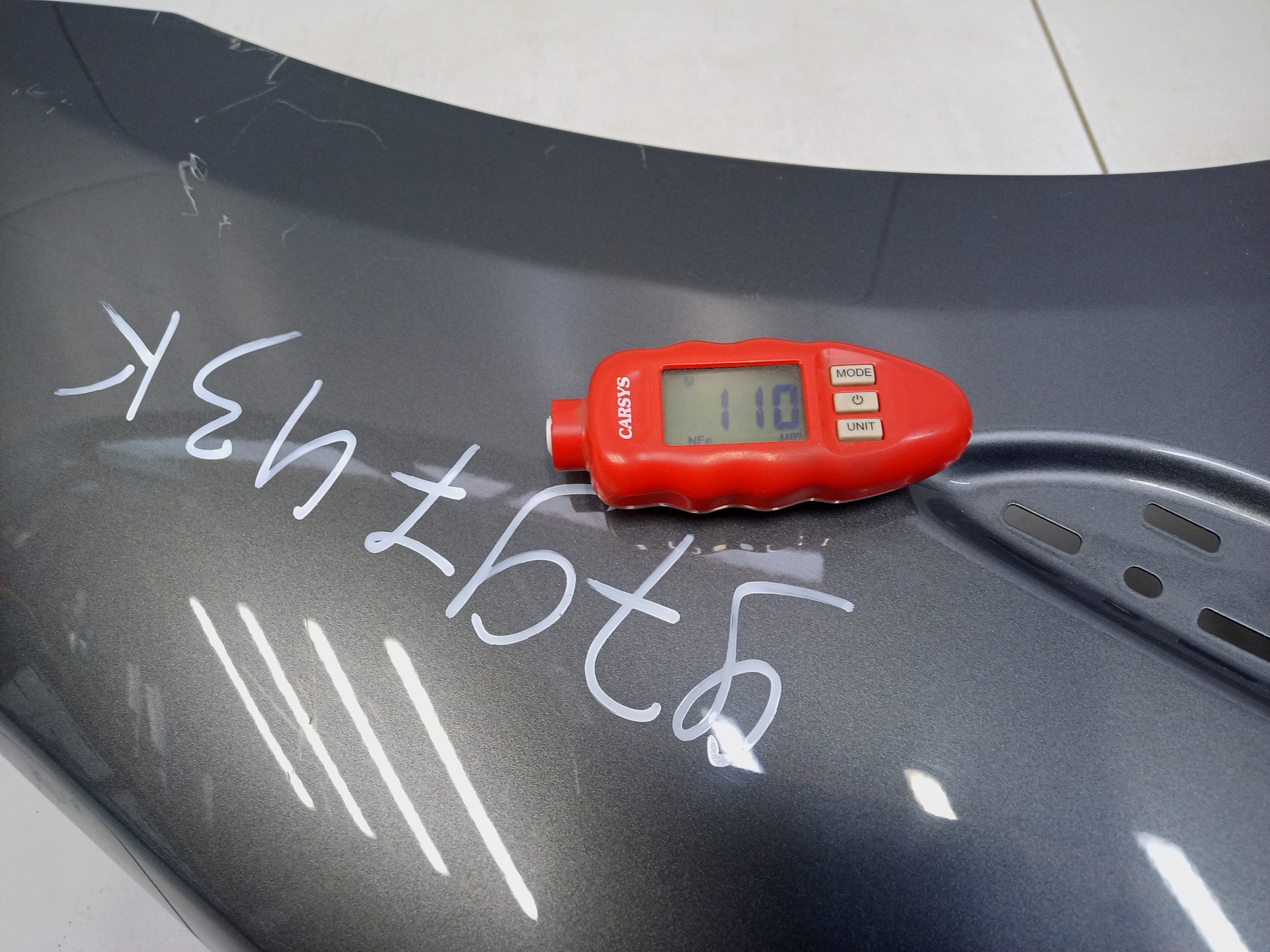 Крыло переднее правое Jaguar F-Pace