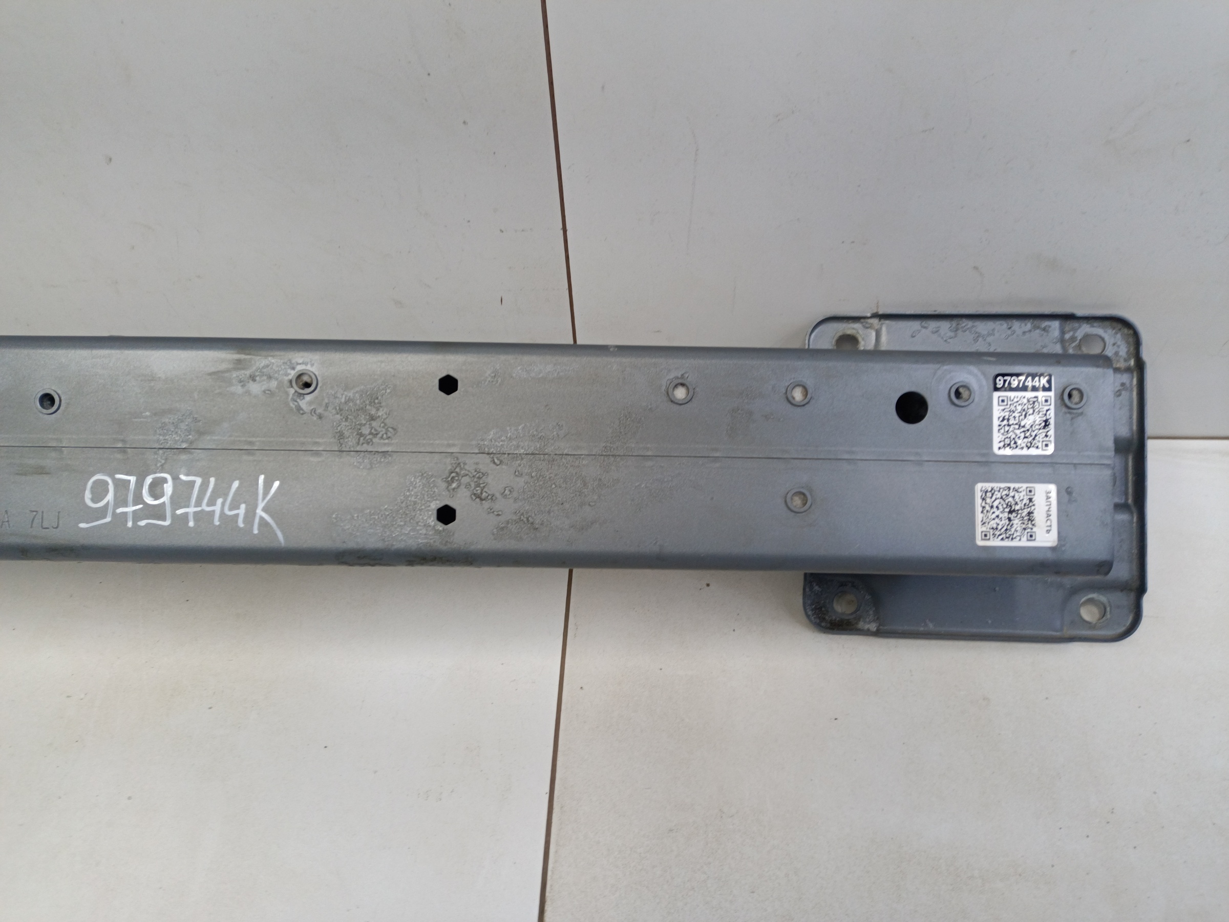 Усилитель переднего бампера Jetour T2