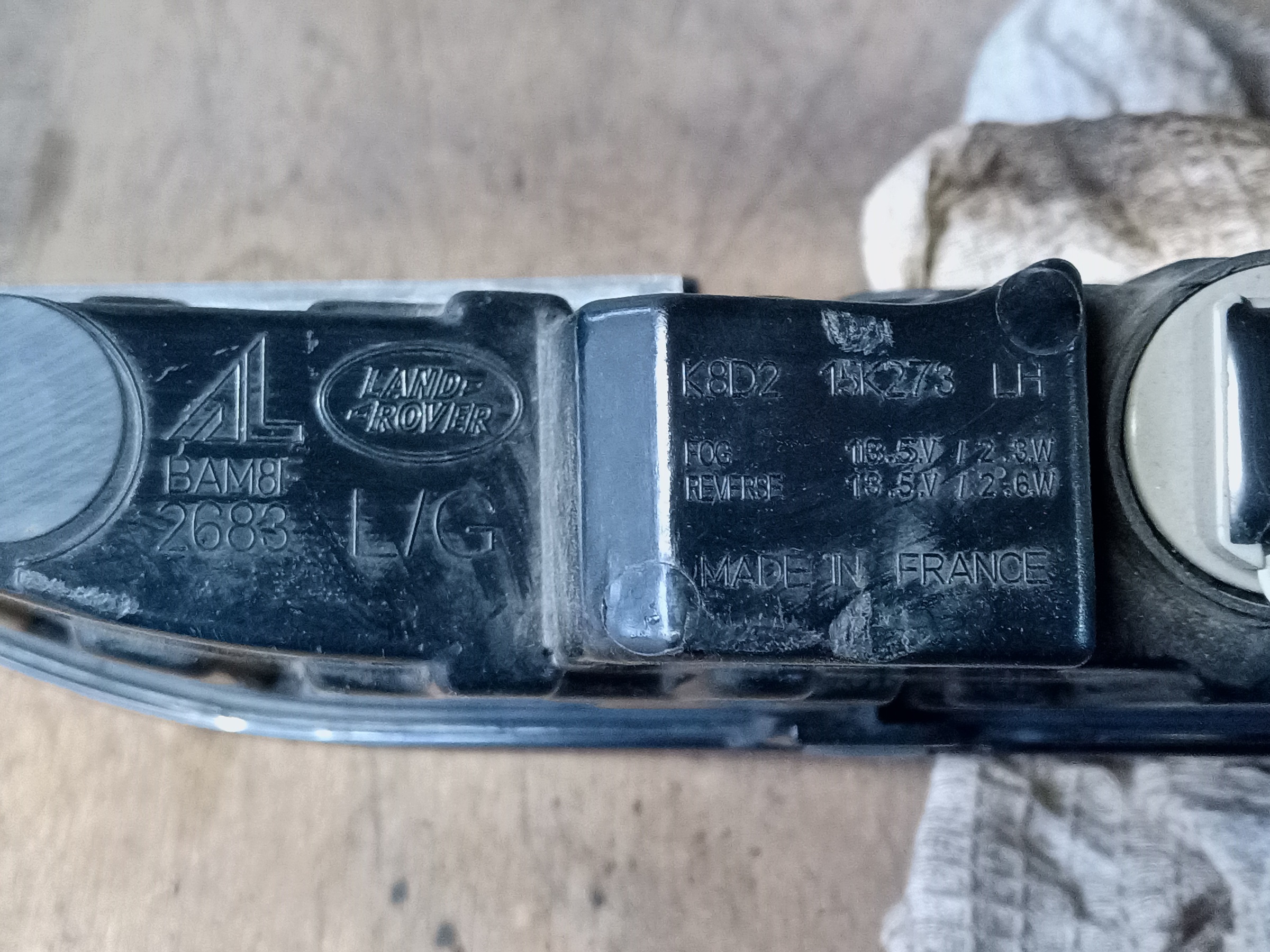 Фара ПТФ задняя левая Land Rover Evoque 2