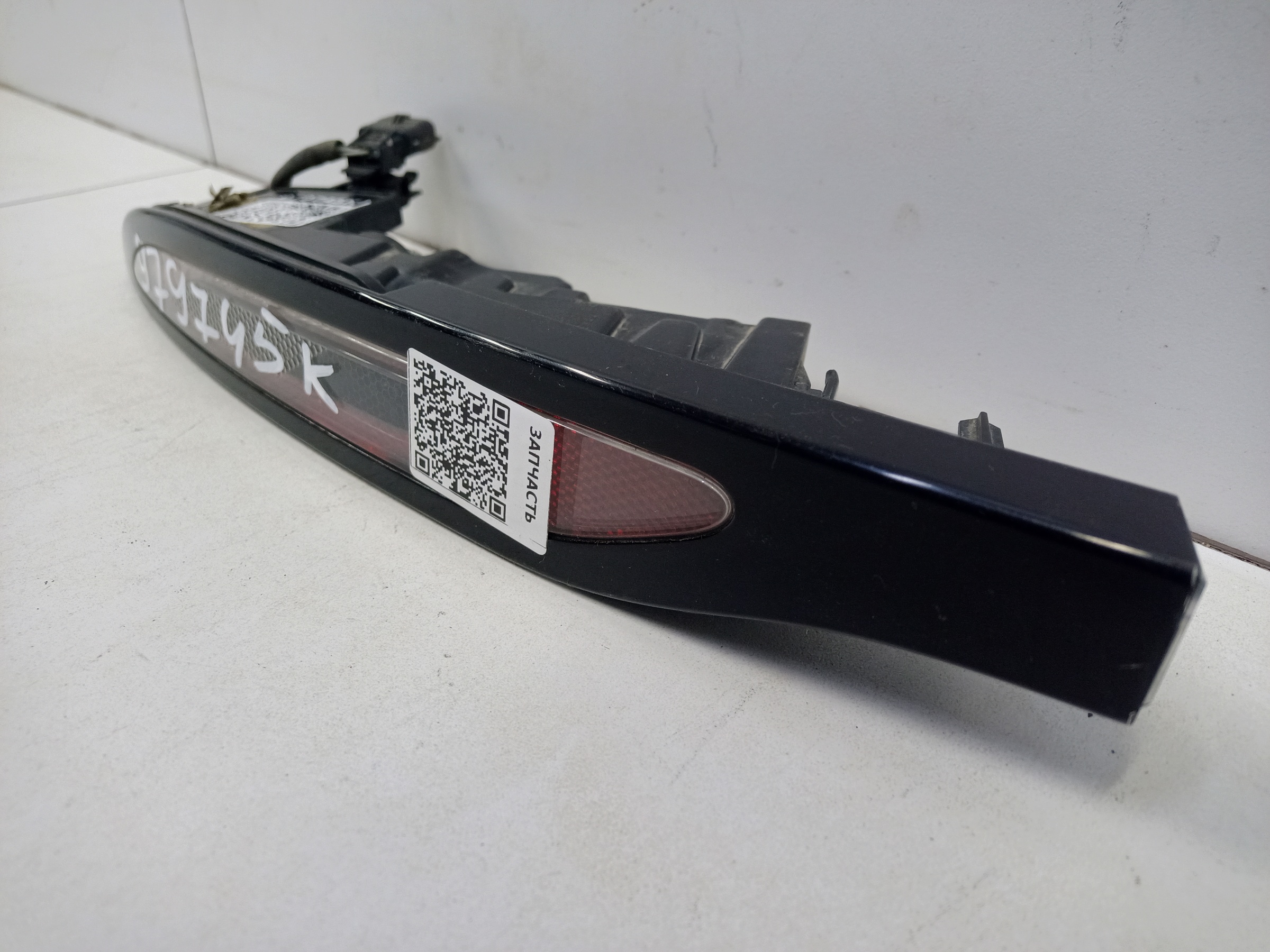 Фара ПТФ задняя левая Land Rover Evoque 2